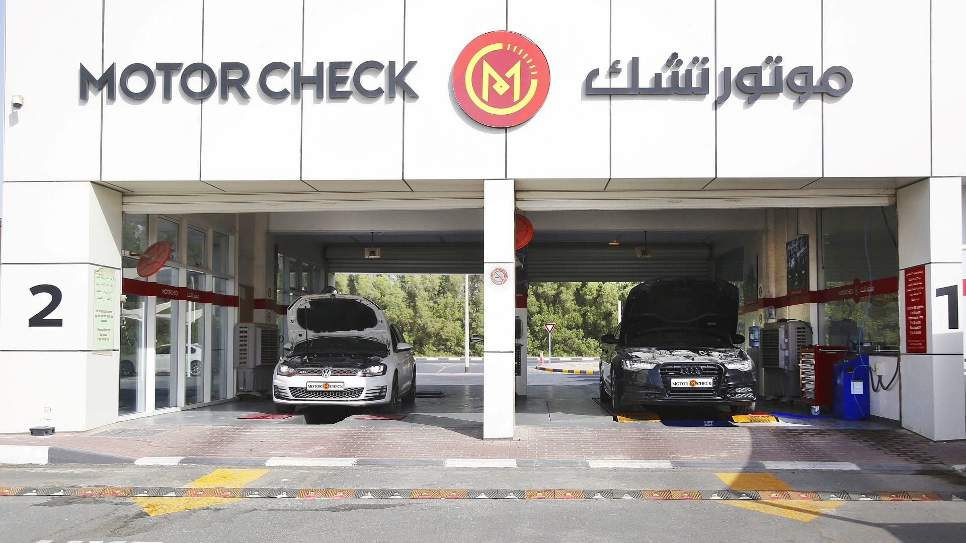 صورة بعنوان: رافد تقدم خدمات فحص وتسجيل المركبات يوم الجمعة لأول مرة بالشارقة 