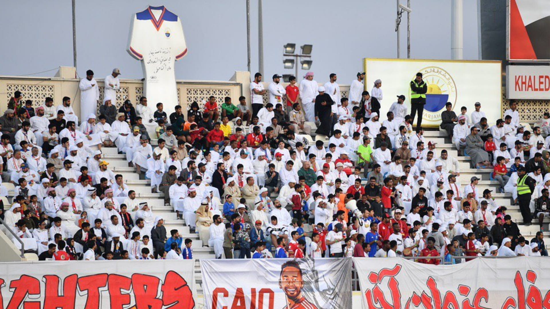 صورة بعنوان: اتحاد الكرة يعلن تحديث إجراءات دخول الجماهير للملاعب 