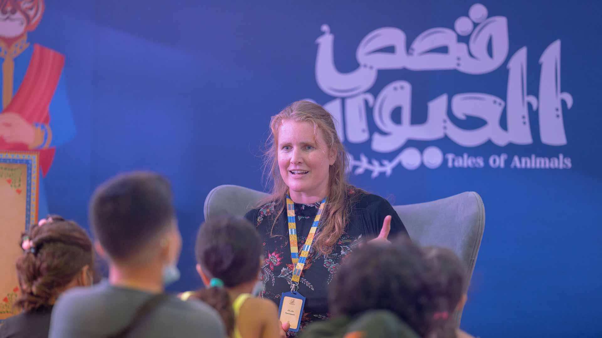 Image for the title: SIH brings down curtain on 21st edition of SINF 