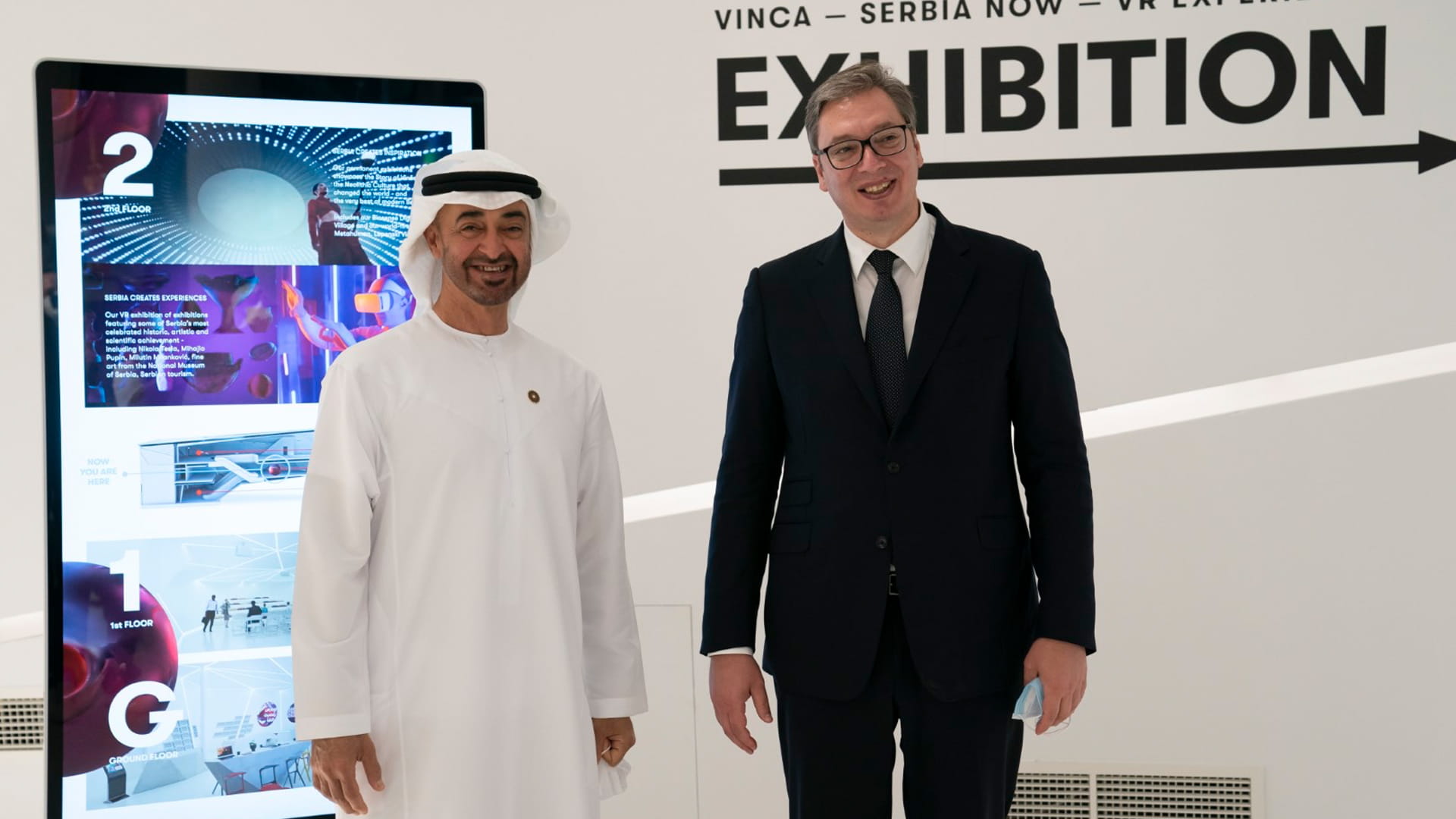 Image for the title: AD CP visits Serbia Pavilion at Expo 2020, meets Serbian Pres 