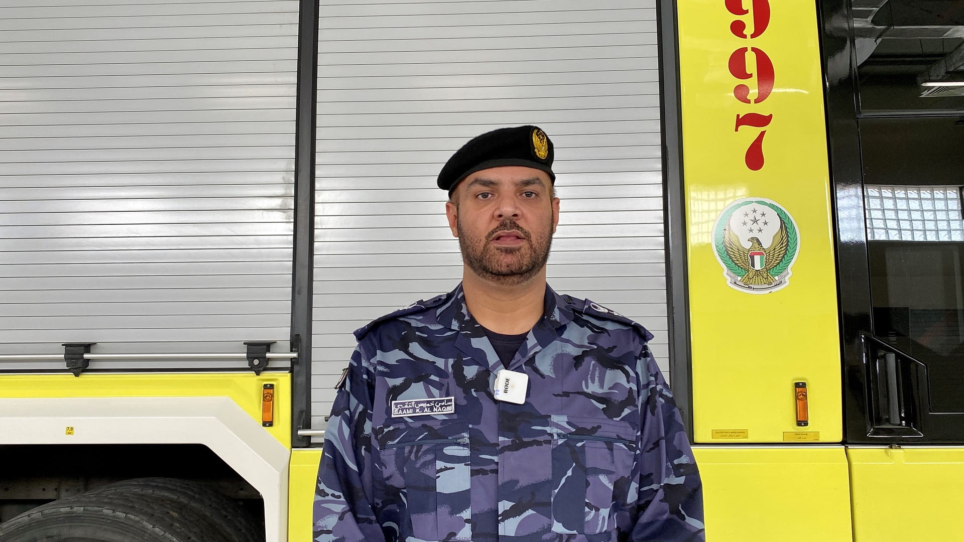 Image for the title: Al Naqbi: Reservists ready for ‘Central Region’ 