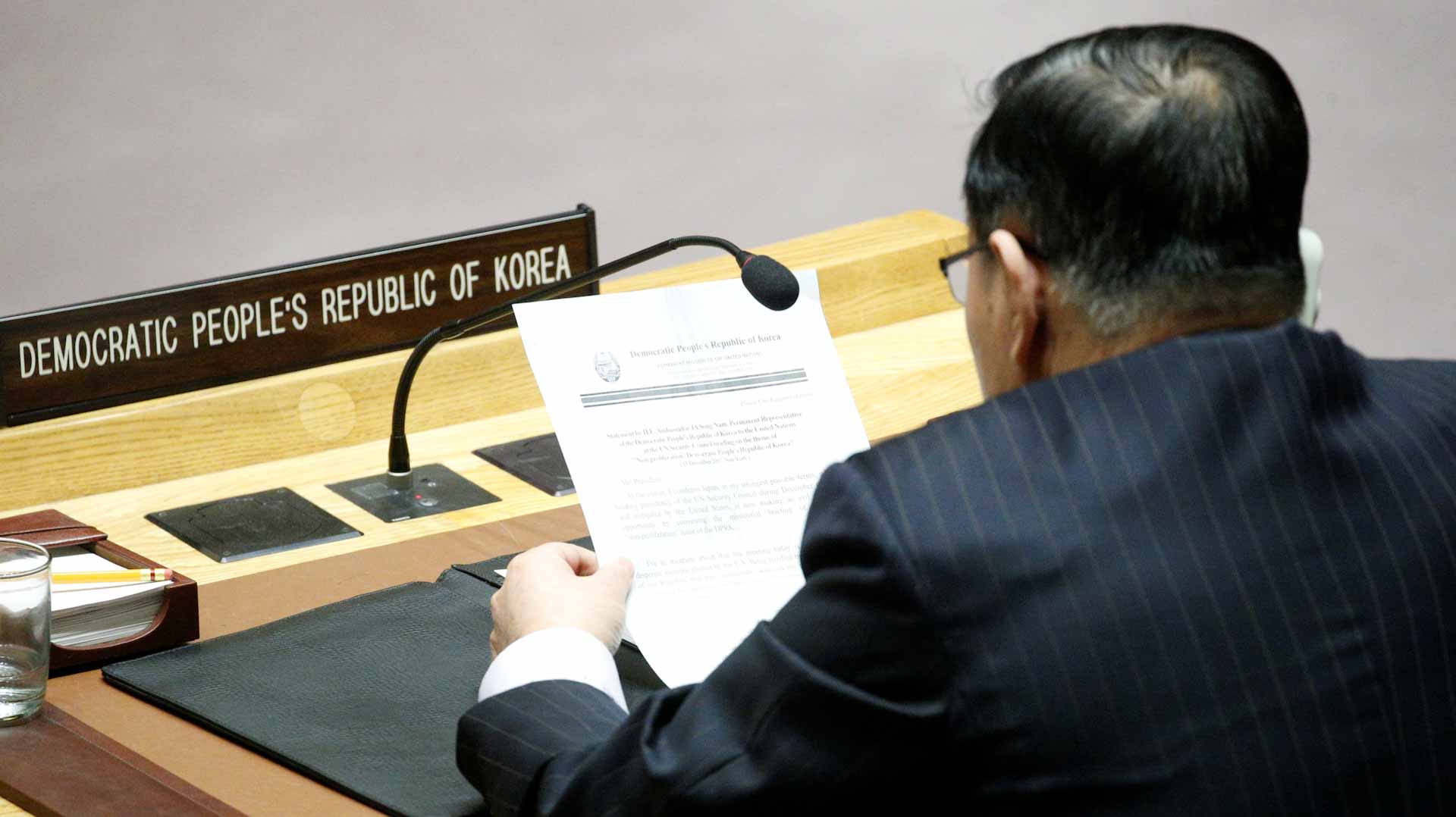 صورة بعنوان: برد صارم..كوريا الشمالية تتهم مجلس الأمن الدولي بازدواجية المعايير 