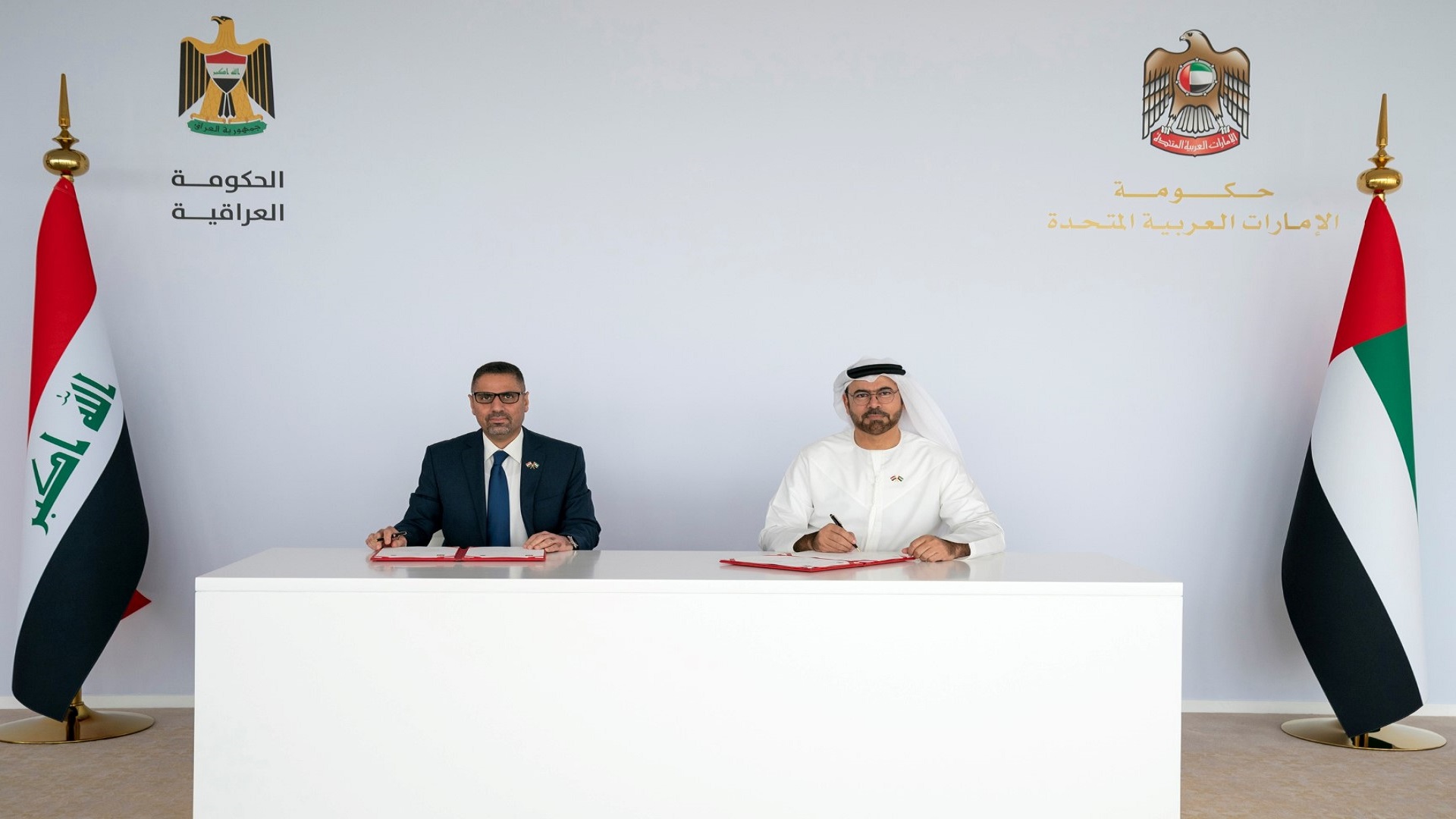 صورة بعنوان: حكومتا الإمارات والعراق تطلقان شراكة استراتيجية في التحديث الحكومي 