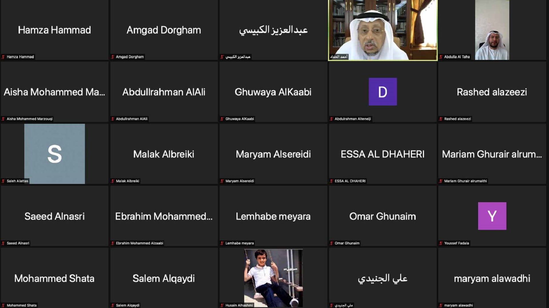 صورة بعنوان: جامعة الإمارات تستعرض إنجازات دولة الإمارات في علوم الفضاء 