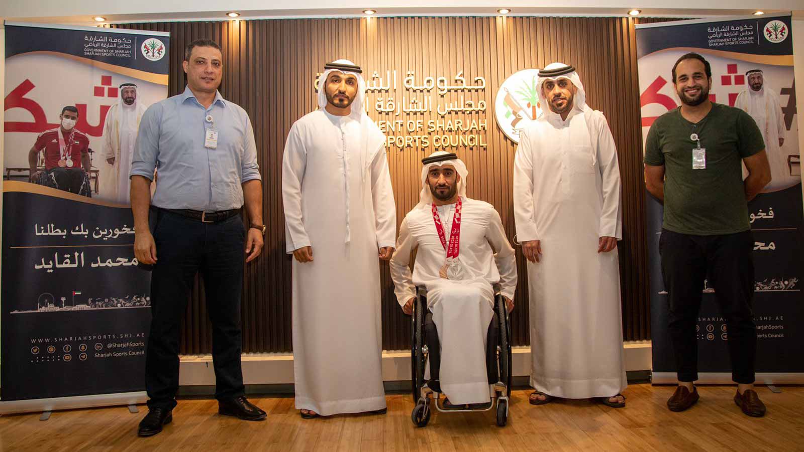 صورة بعنوان: "الشارقة الرياضي" يحتفي بالبطل الأولمبي محمد القايد 