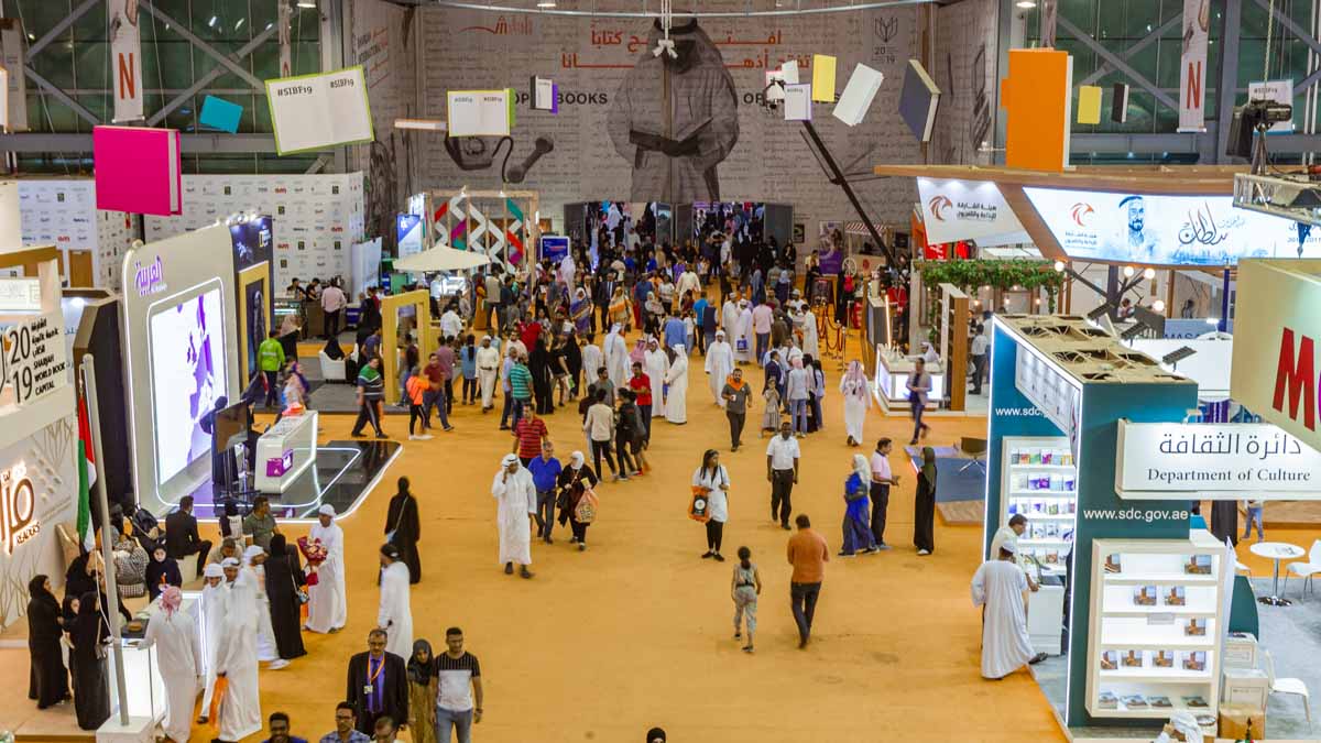 صورة بعنوان: "الشارقة للكتاب" تكشف تفاصيل "الشارقة الدولي للكتاب" يوم الأربعاء 