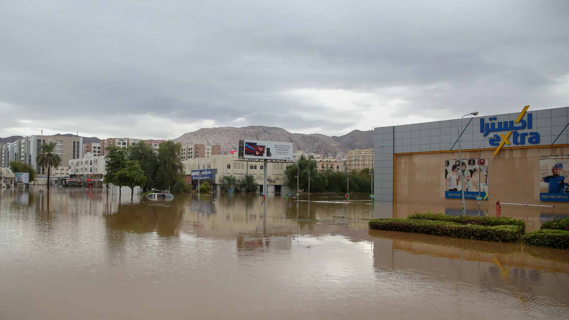 Image for the title: Cyclone Shaheen hits Oman with ferocious winds, killing four 