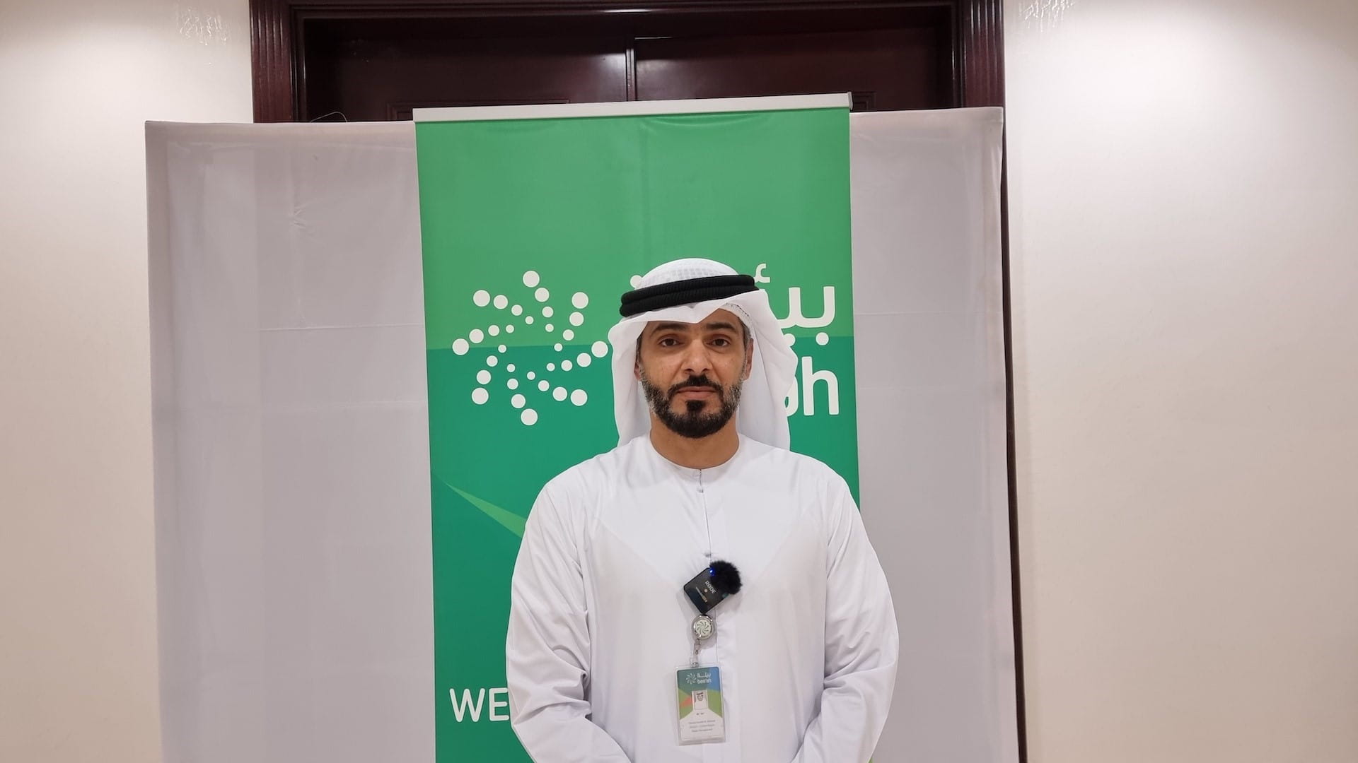 Image for the title: Bee'ah launches operations in Al Dhaid City 