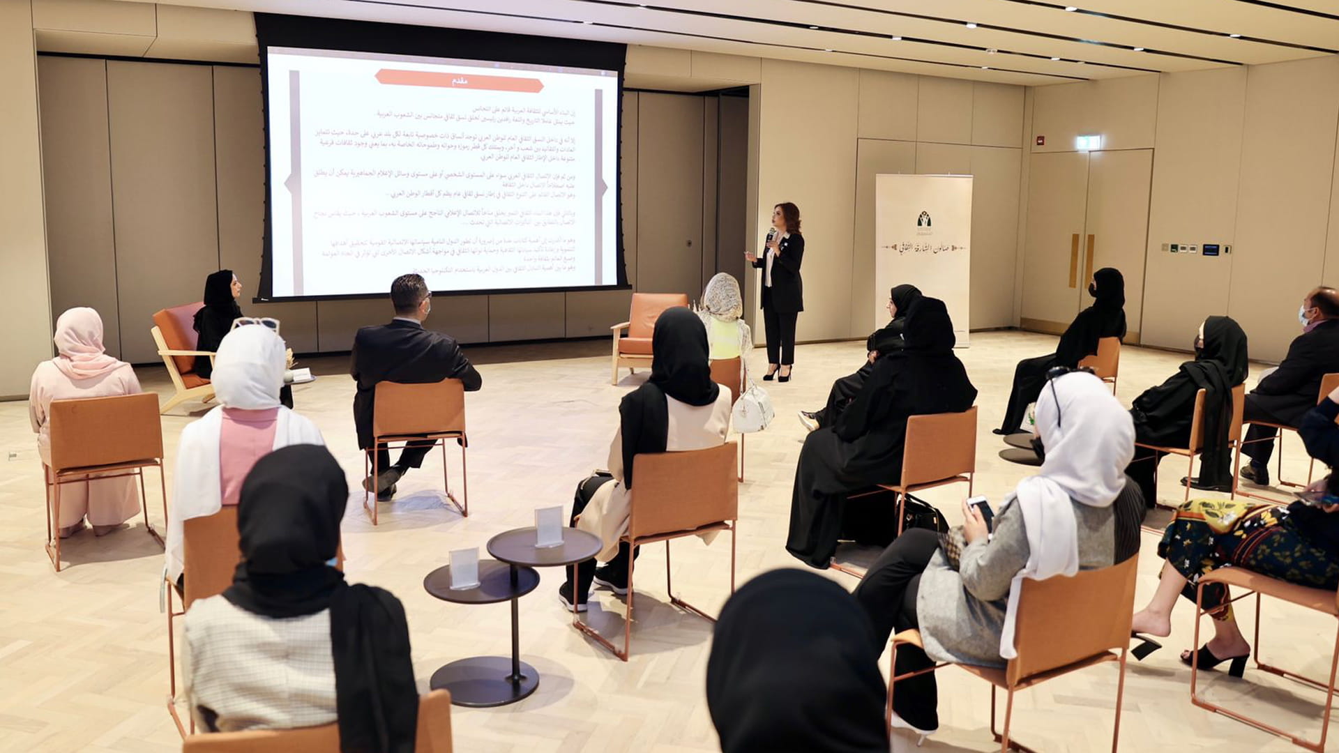 Image for the title: 'Sharjah Cultural Salon' hosts Brewin Habib 