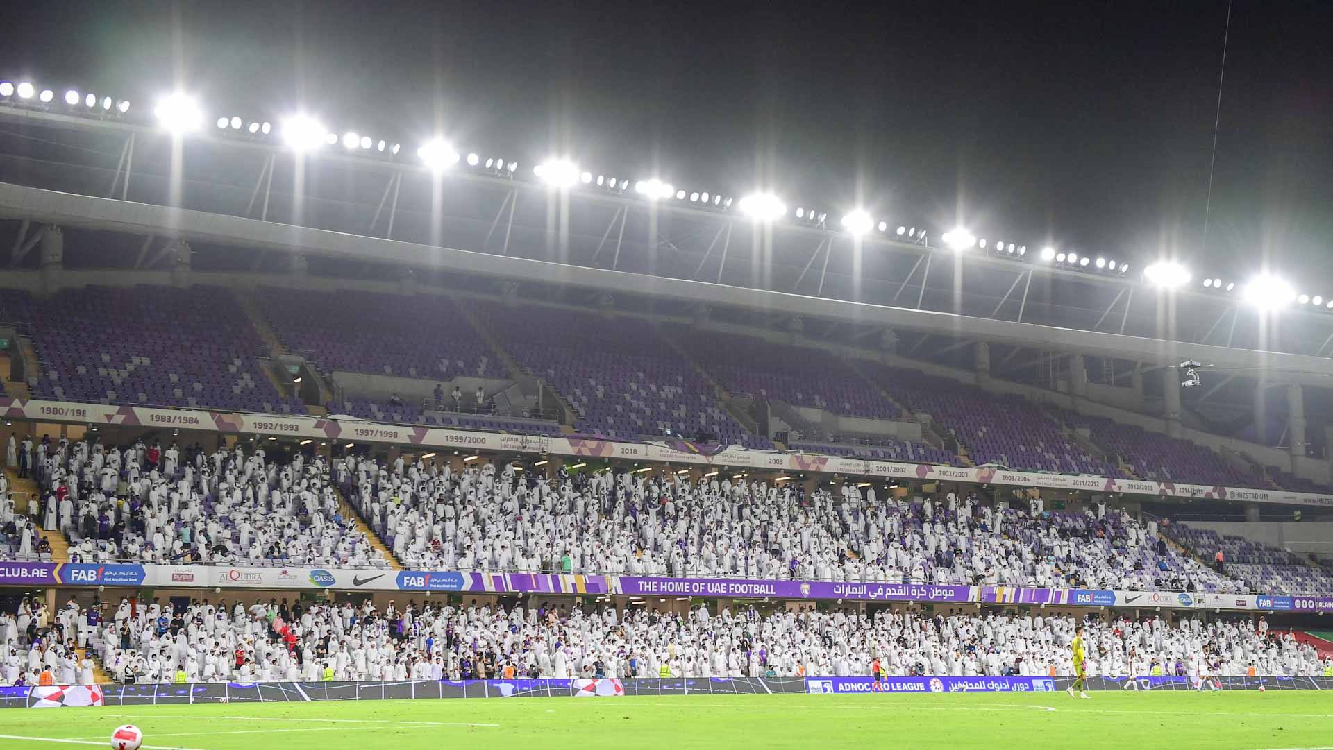 Image for the title: UAE Pro League raises the attendance rate in stadiums to 80% 