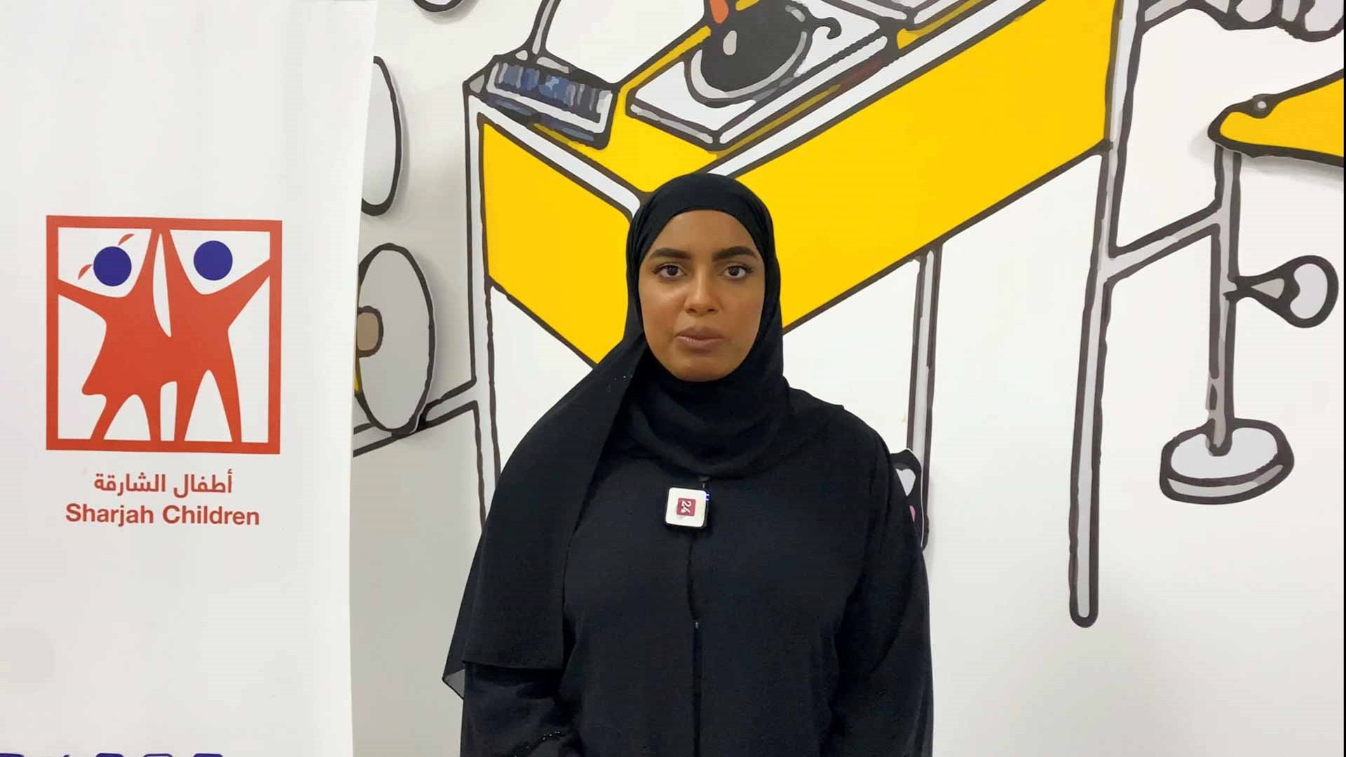 Image for the title: Moza Al Otaiba: Safe return of Sharjah Children's affiliates 