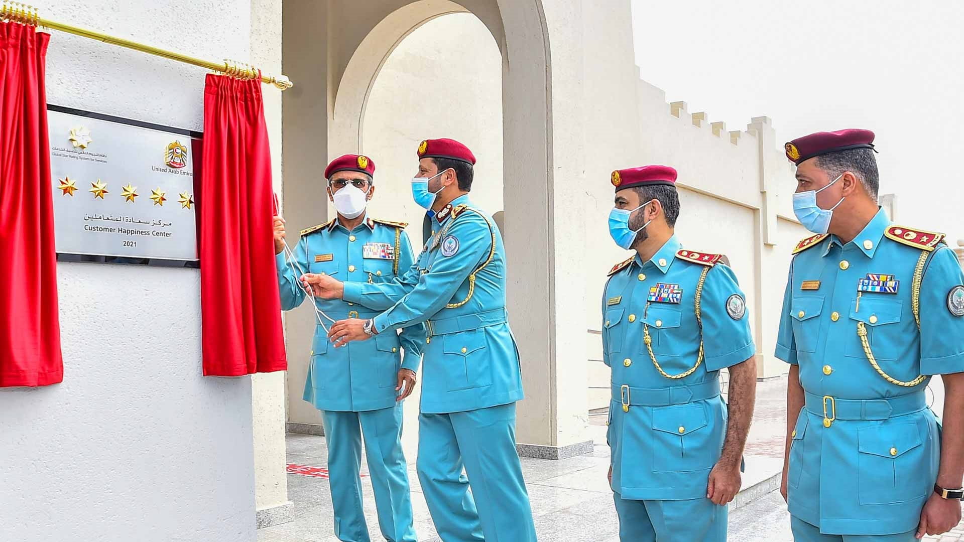 Image for the title: Al Khaili unveils ‘5 Stars’ plate at SP ‘Traffic and Licensing’ 