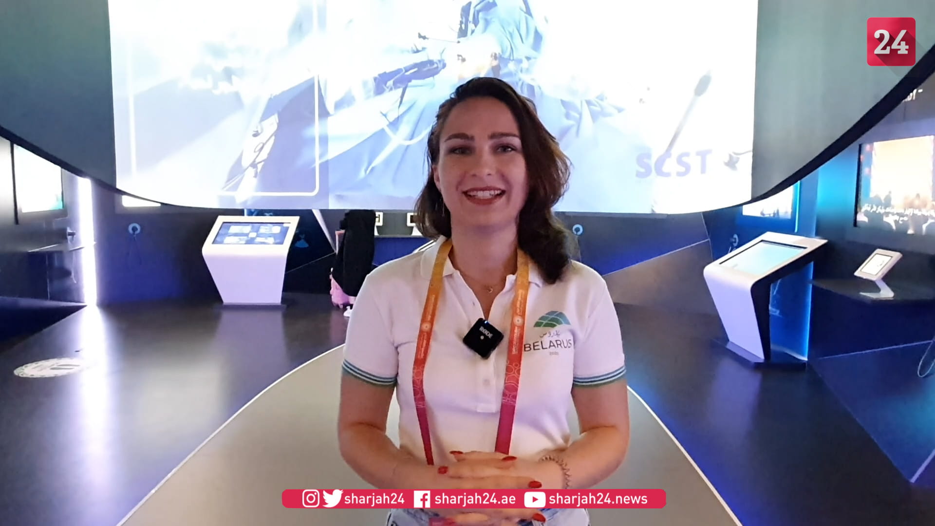 صورة بعنوان: أسوكينا: بيلاروسيا لديها الكثير لتقدمه للعالم من إكسبو 2020 دبي 