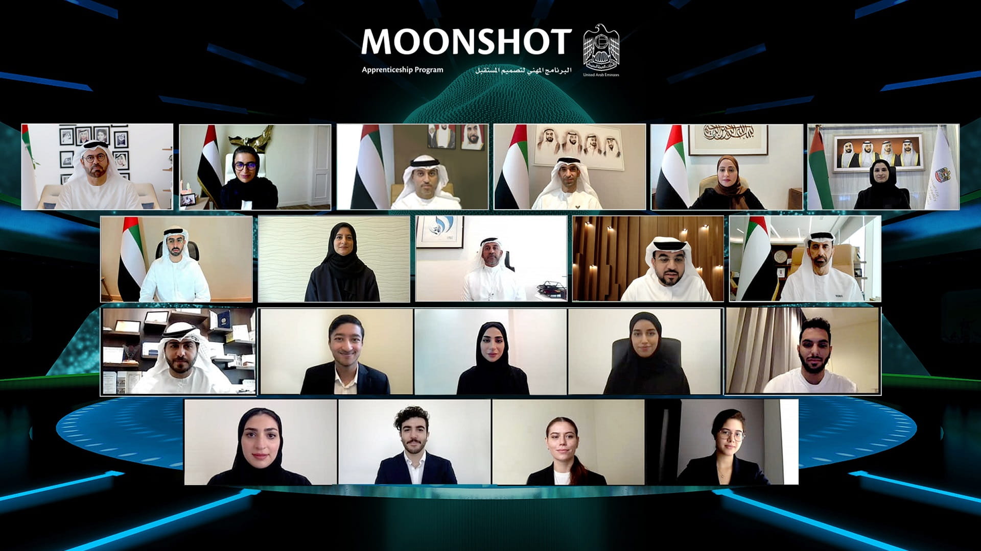 Image for the title: UAE Government launches 'Moonshot Pilot Grant' 