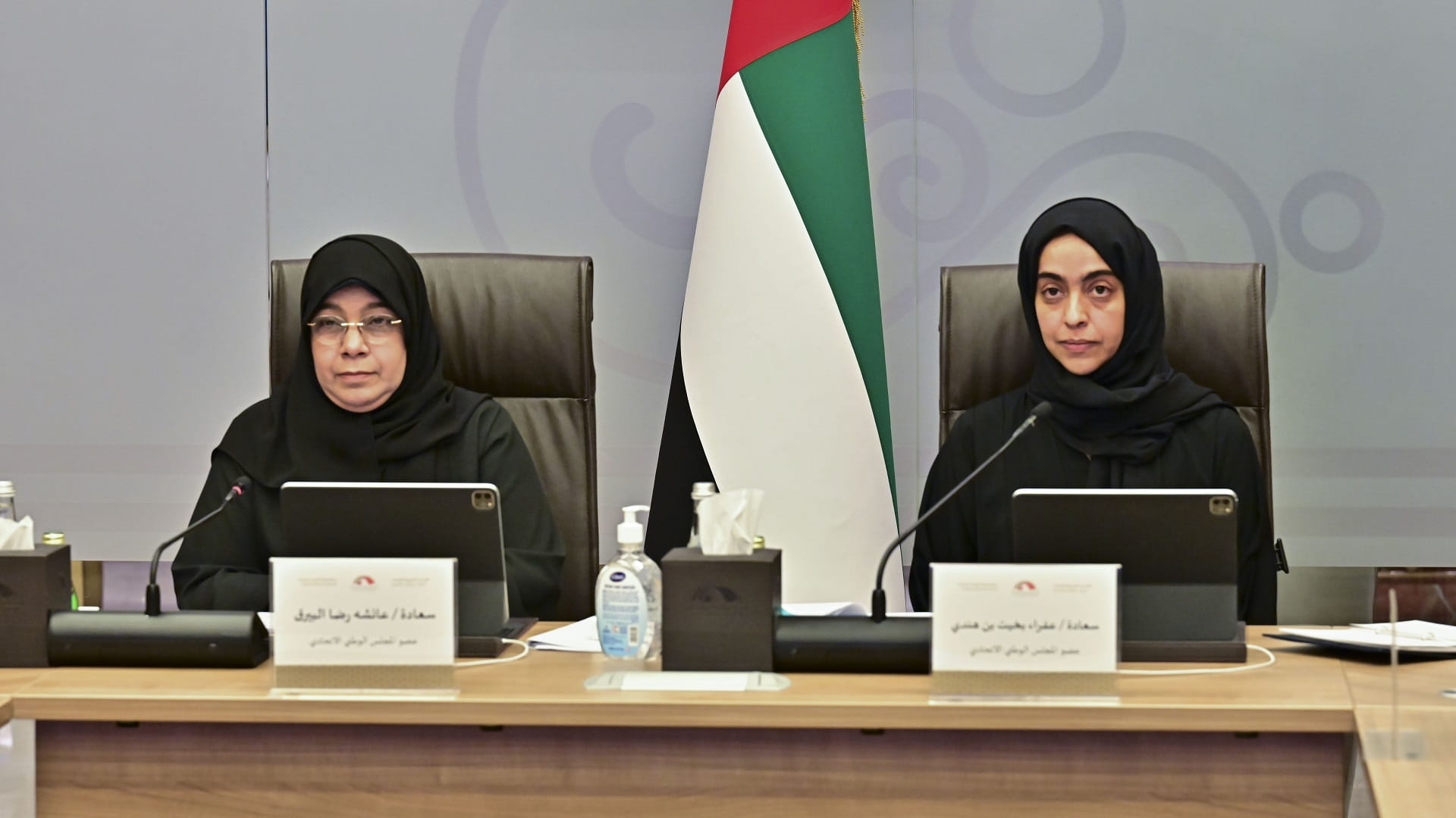 صورة بعنوان: لجنة الصداقة البرلمانية الإماراتية البوروندية تبحث تعزيز التعاون 