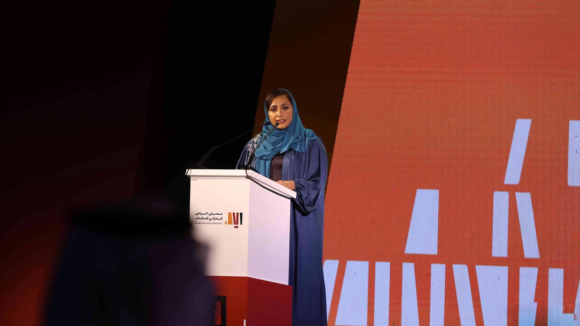 صورة بعنوان: بدور القاسمي تؤكد قدرة قطاع النشر العربي على تحقيق نهضة جديدة  