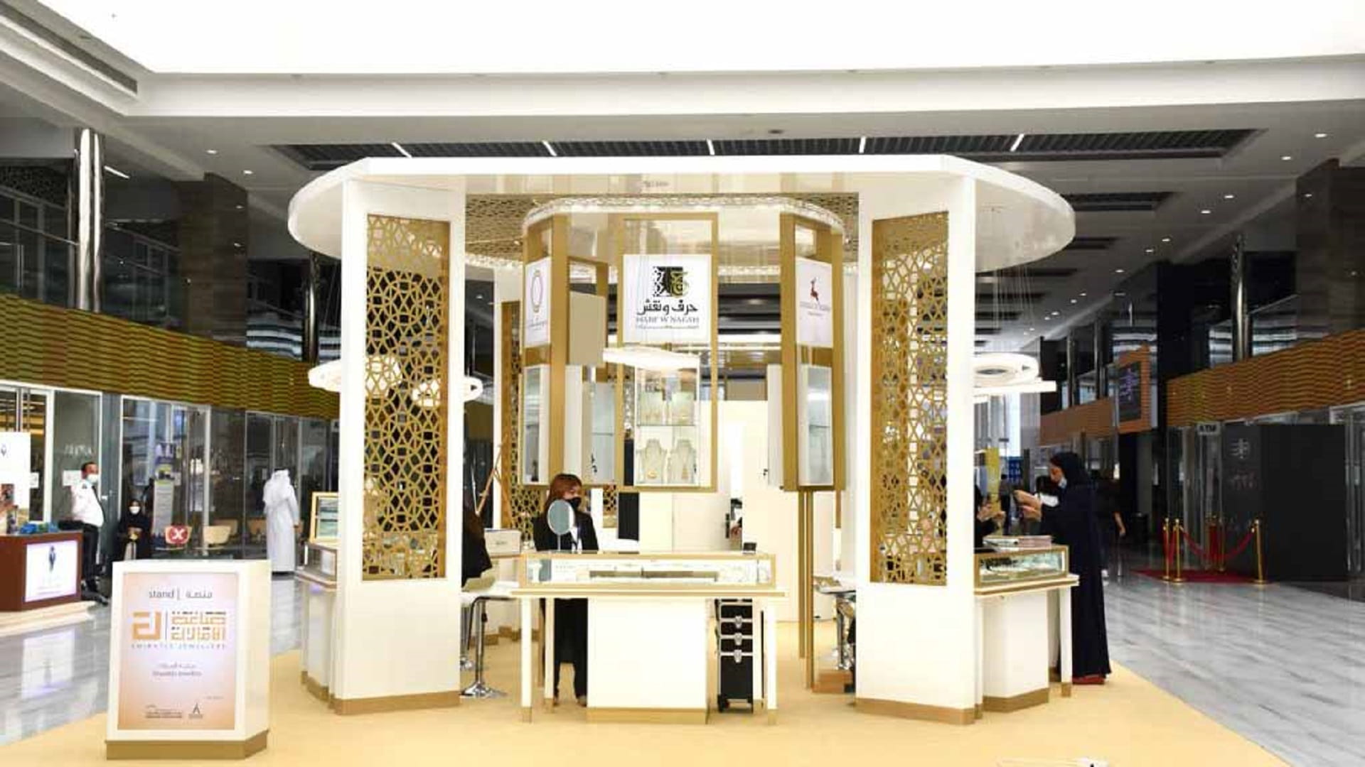 Image for the title: Emirati jewellery designers shine at WJMES with unique designs 