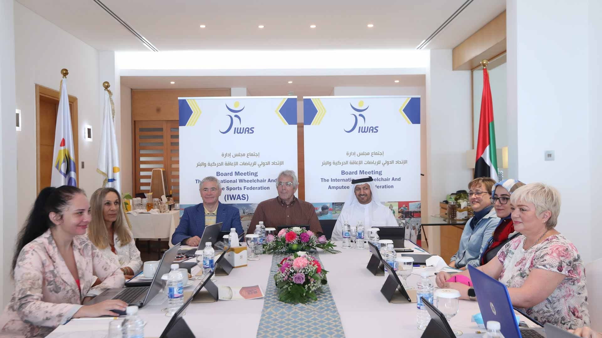 Image for the title: IWAS approves agenda of its world competitions 