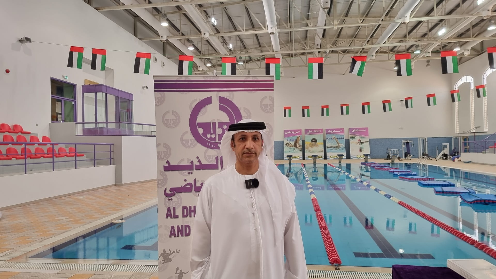 Image for the title: Al Dhaid Club organises open sports day for teachers 