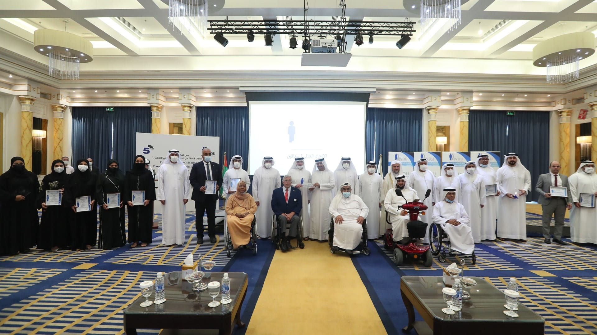 Image for the title: WDU honours institutions supporting people with disabilities 