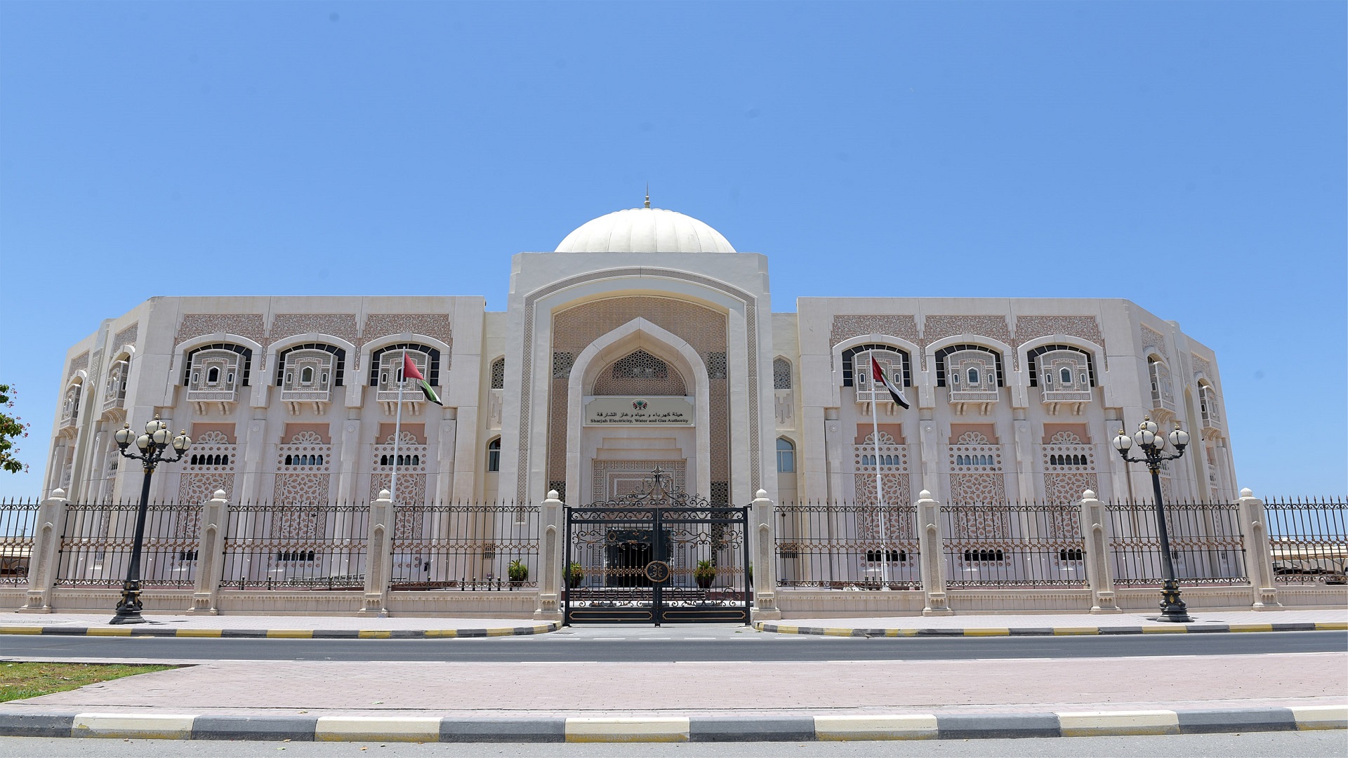 Image for the title: SEWA develops and expands Nazwa underground storage station 