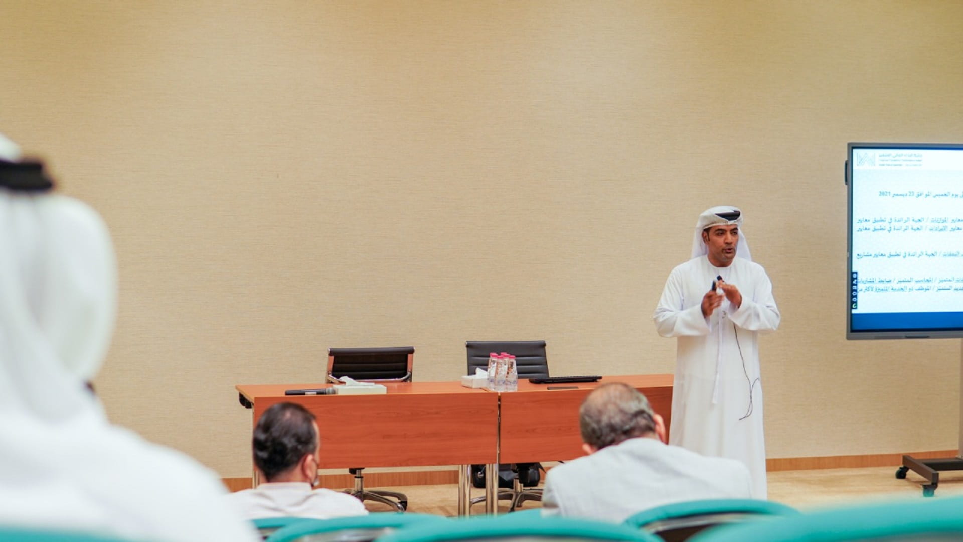 Image for the title: SCFA participates in 5th FPEA workshop 