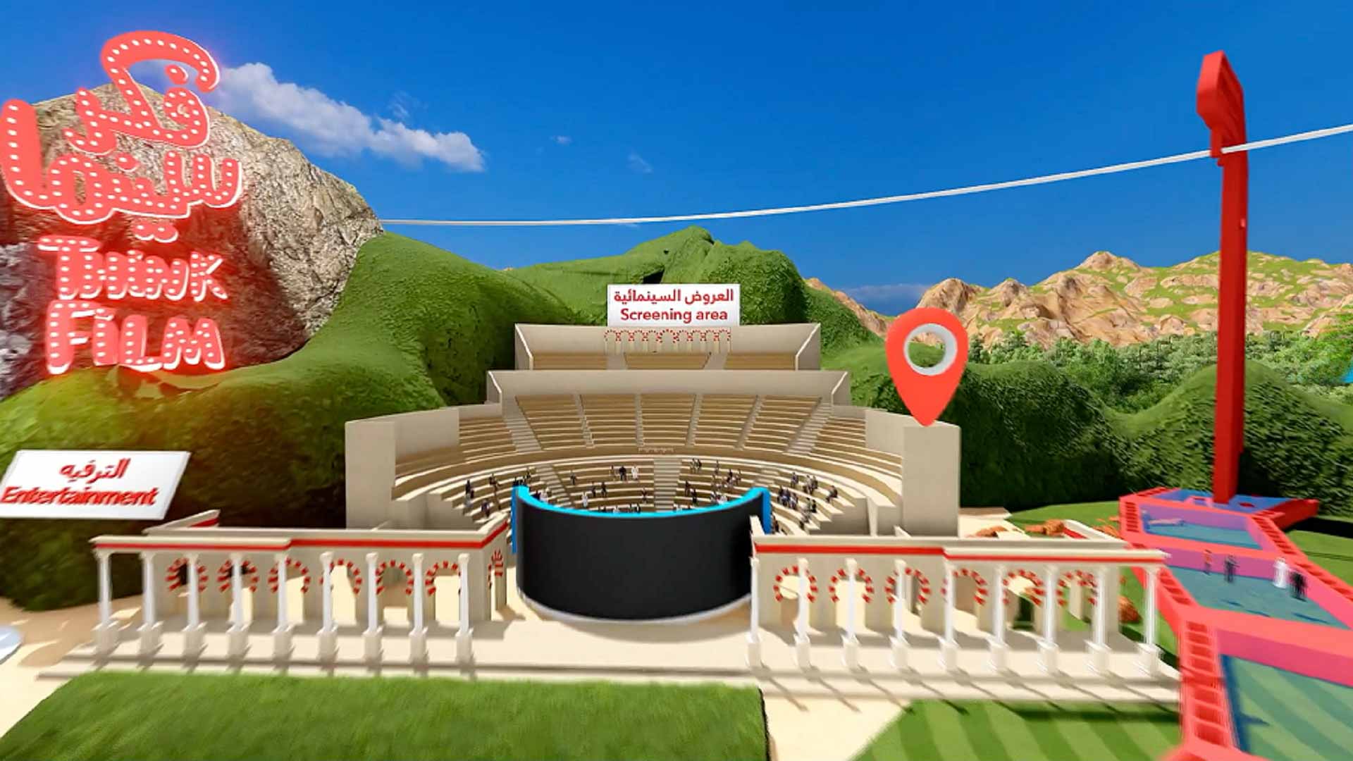 صورة بعنوان: "السينمائي الدولي للأطفال" ينظم جولة افتراضية على معالم الشارقة 