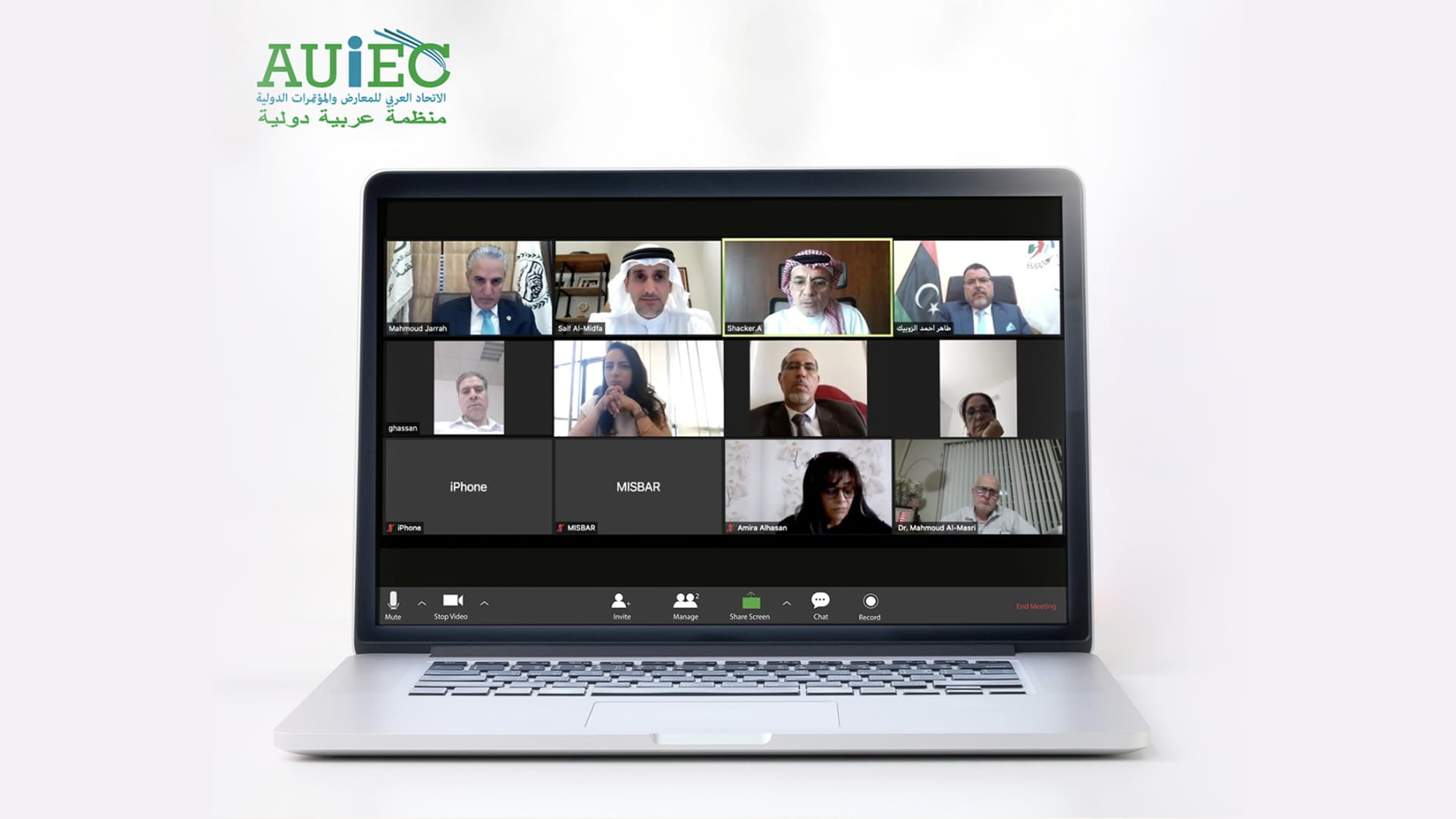 Image for the title: AUIEC to open three regional offices in UAE, Libya, Iraq 