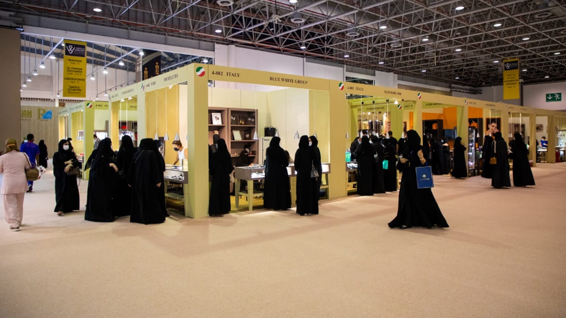 صورة بعنوان: إكسبو الشارقة يختتم معرض الشرق الأوسط للساعات والمجوهرات الـ48 