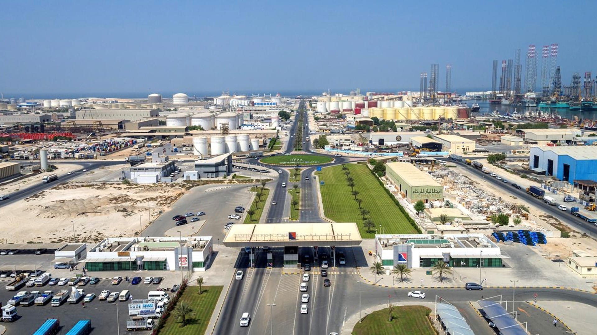 صورة بعنوان: المناطق الحرة ...ركائز متينة لاقتصاد الخمسين  