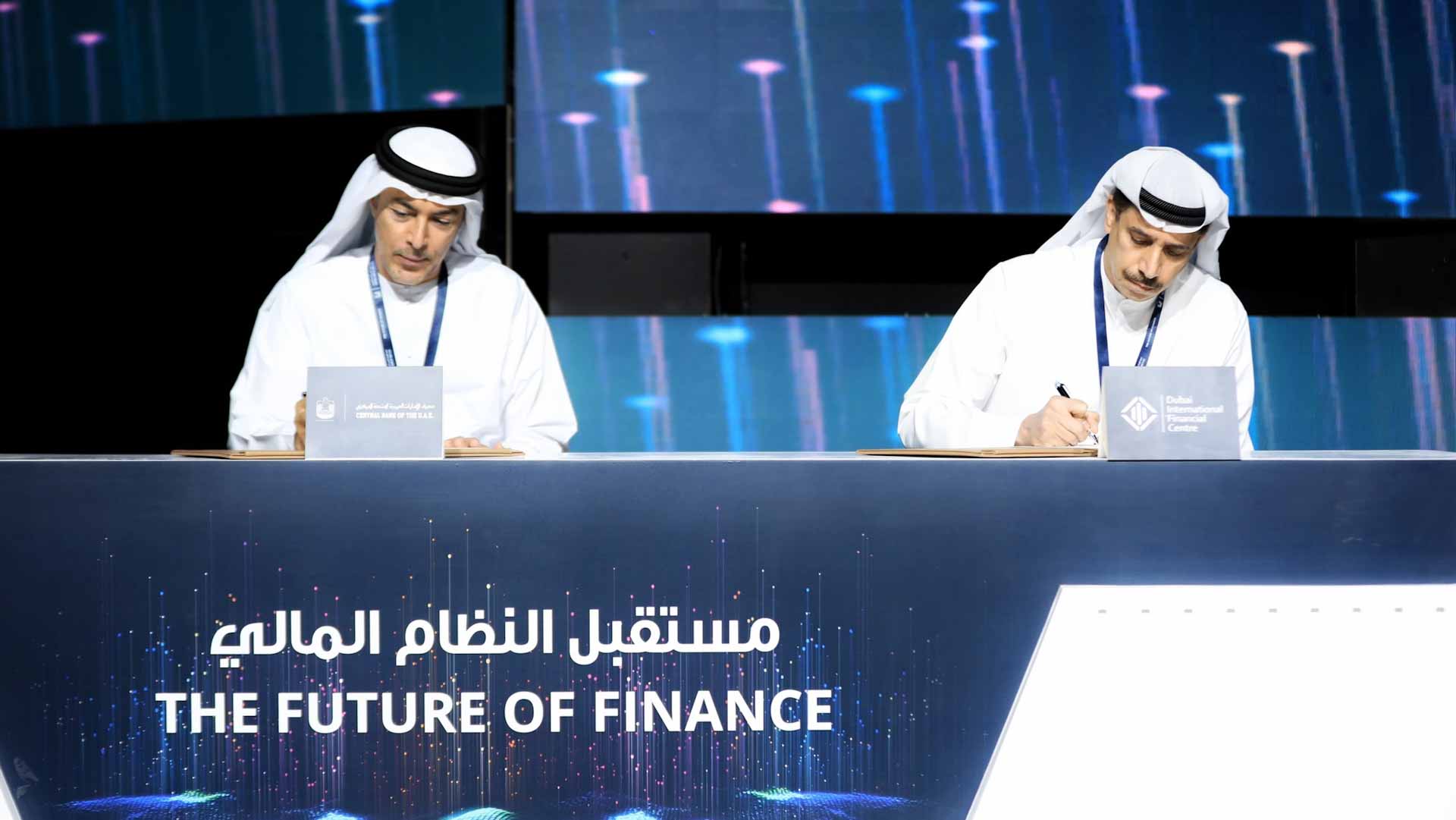 Image for the title: Central Bank, ADGM to cooperate on devel. of UAE FinTech sector 
