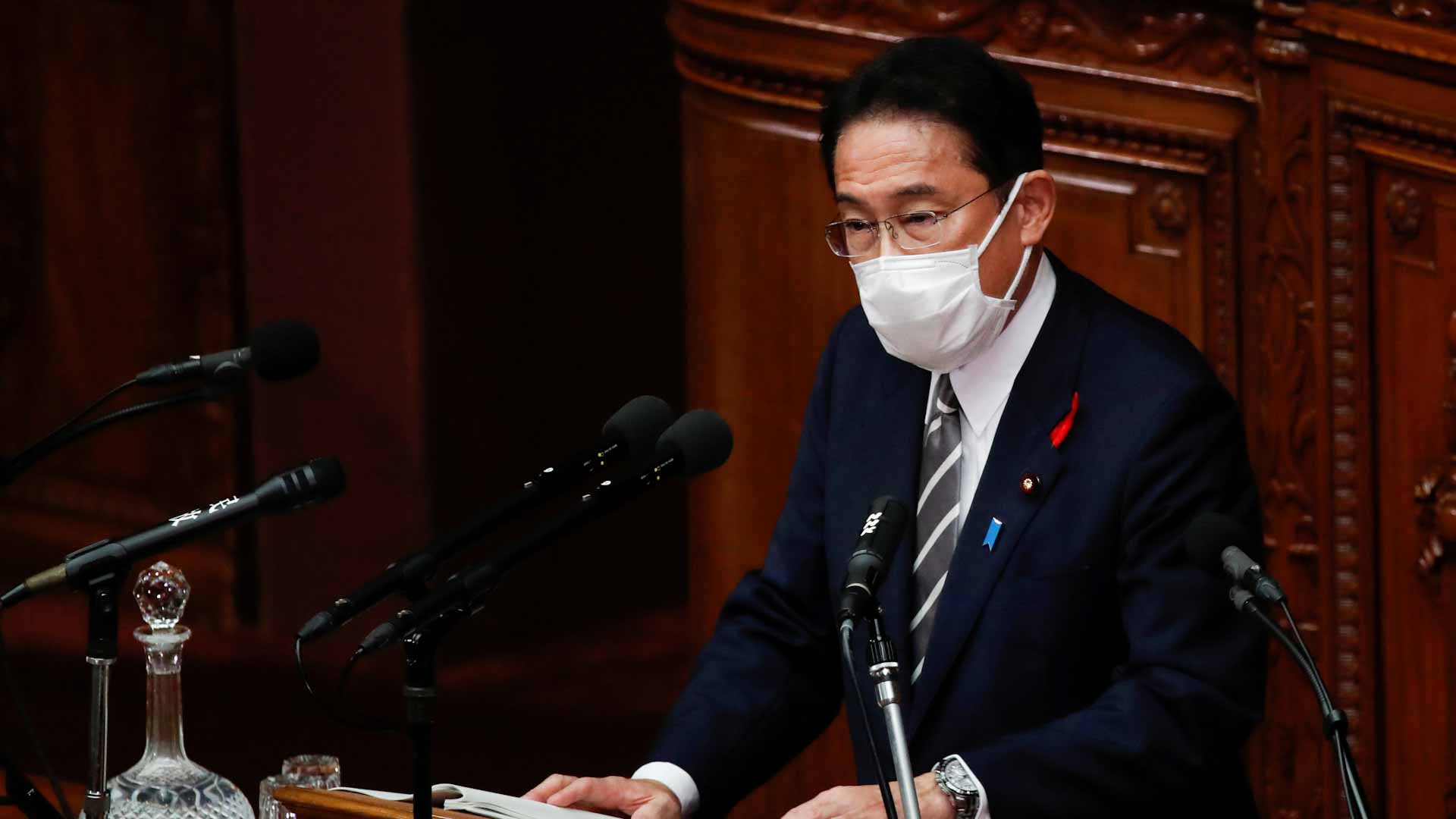 Image for the title: Japan to dissolve parliament, setting stage for general election 