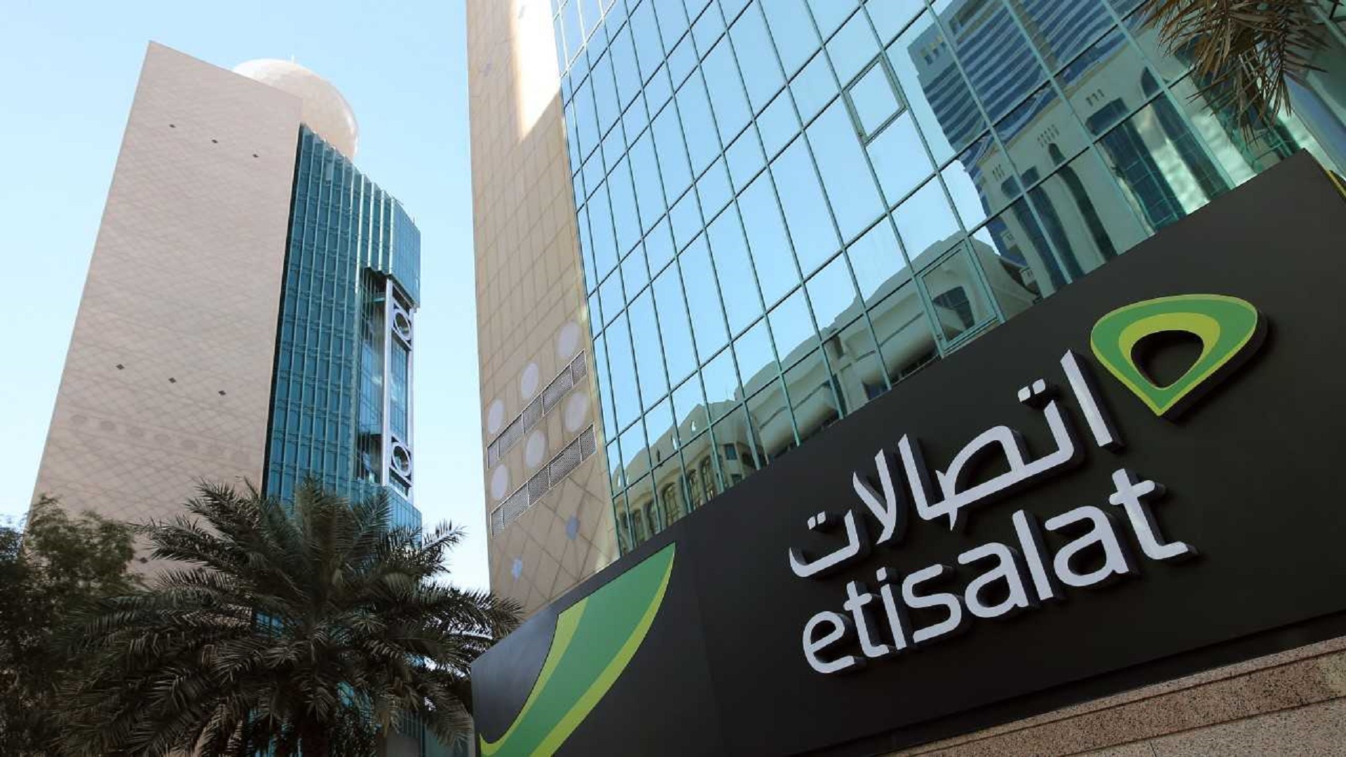Image for the title: Mahmood: Etis. makes great strides in digitalisation of services 