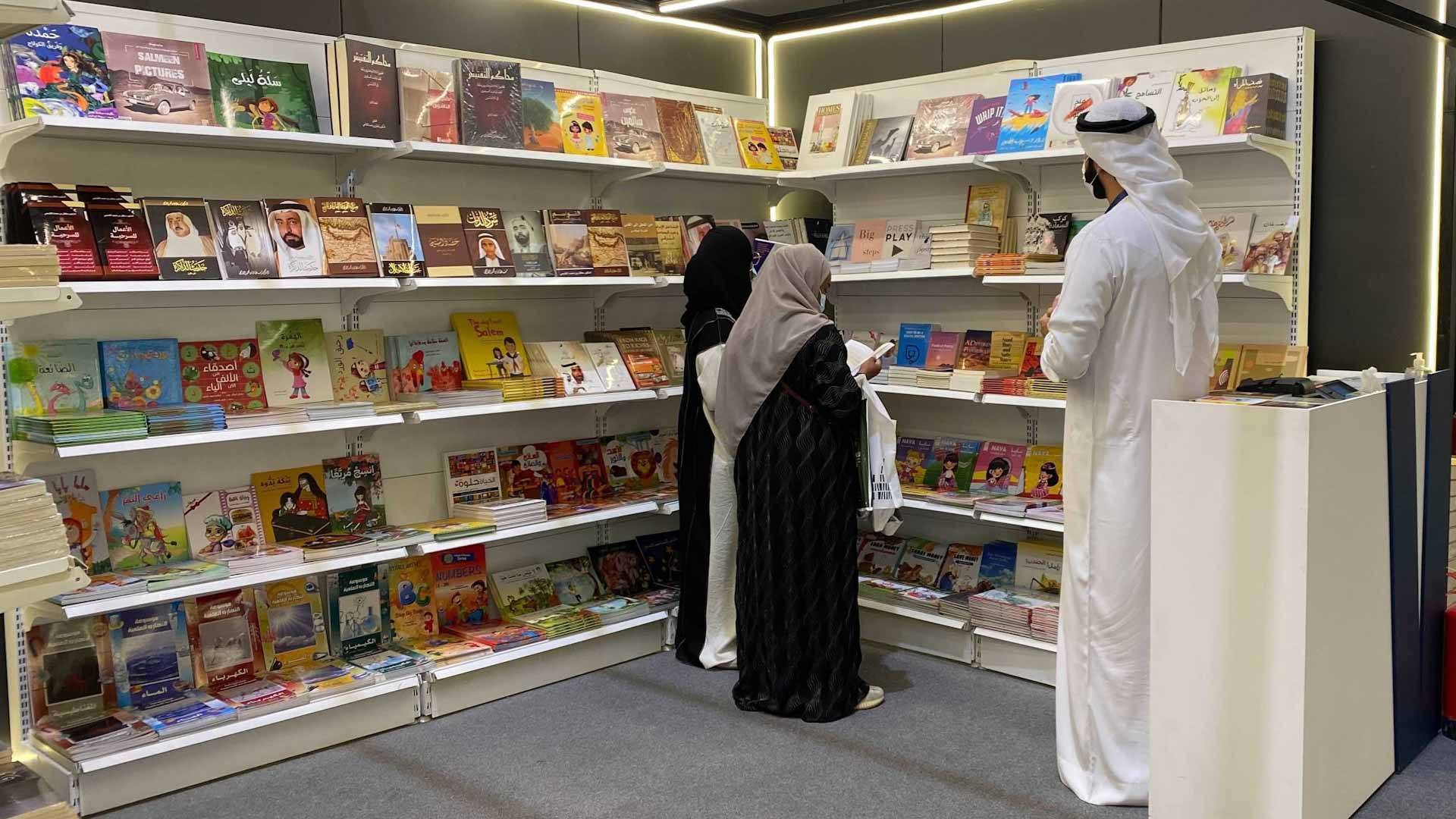 صورة بعنوان: "الناشرين الإماراتيين" تعرض 569 إصداراً في "عمّان والرياض للكتاب" 