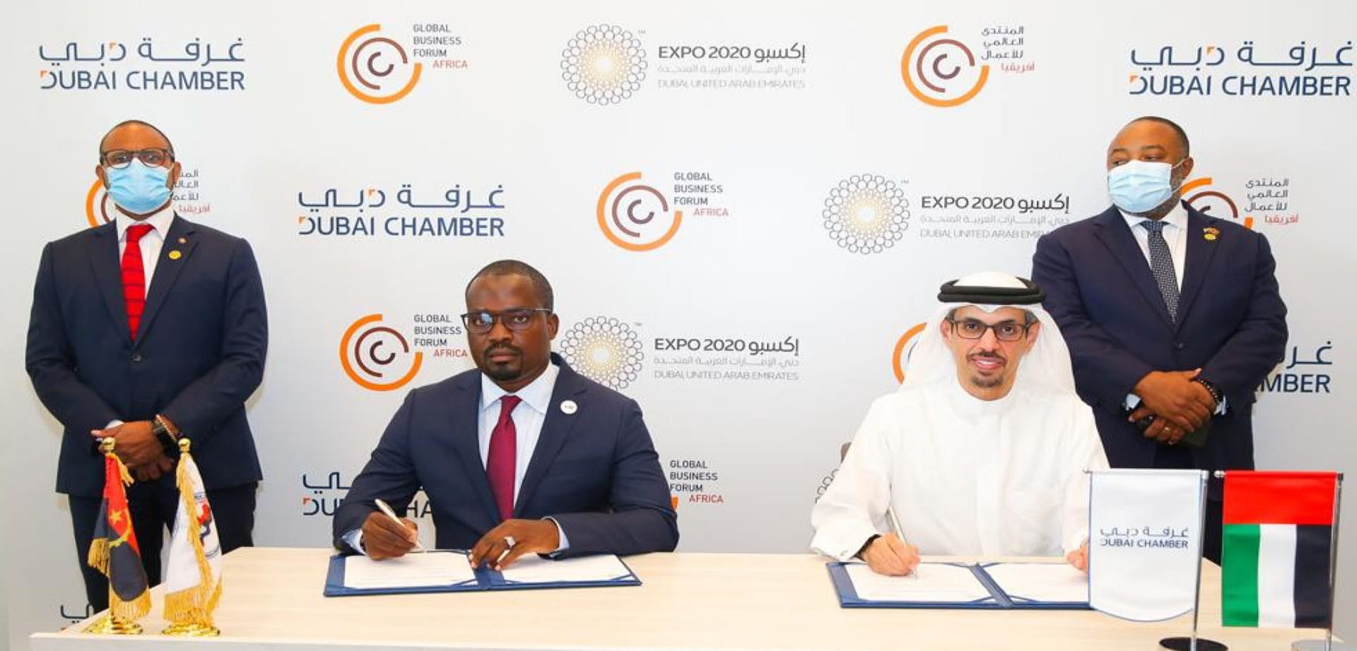 Image for the title: DC signs MoU with Angola-UAE Chamber of Commerce and Industry 