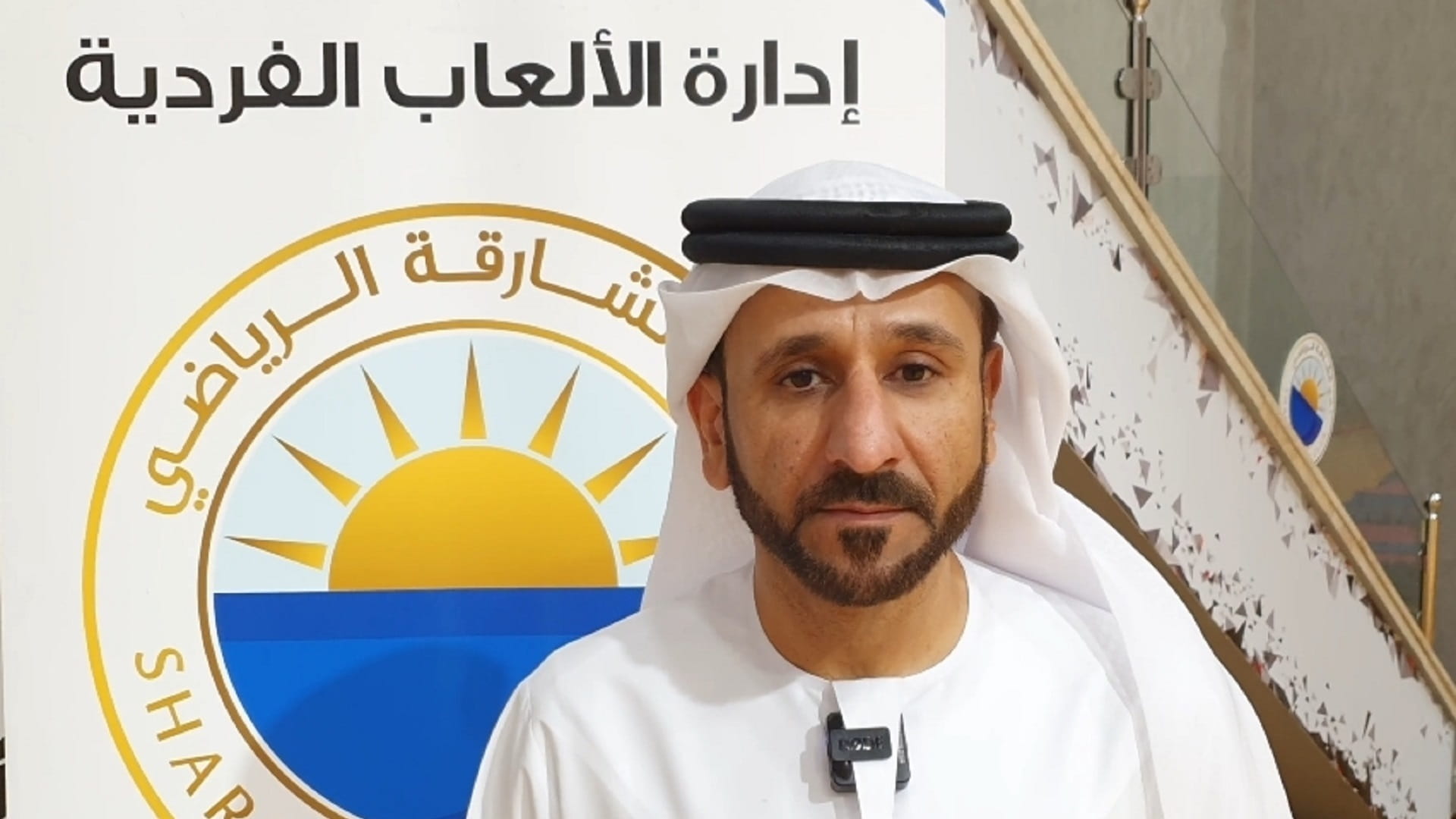 Image for the title: Al Hajri: SC keen to hold all sports competitions 