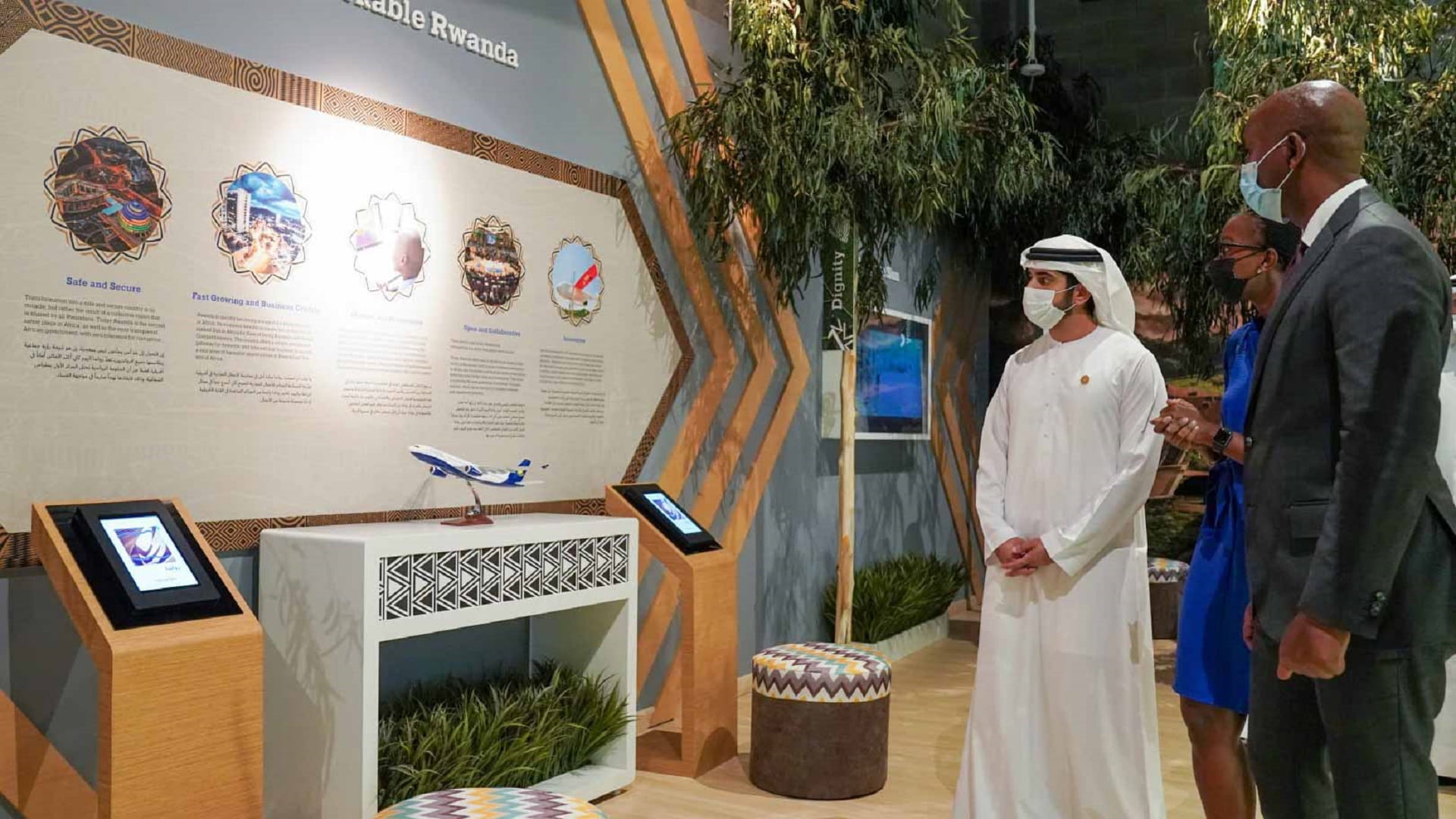 Image for the title: Dubai CP visits pavilions of Rwanda, Côte d’Ivoire at Expo 2020 