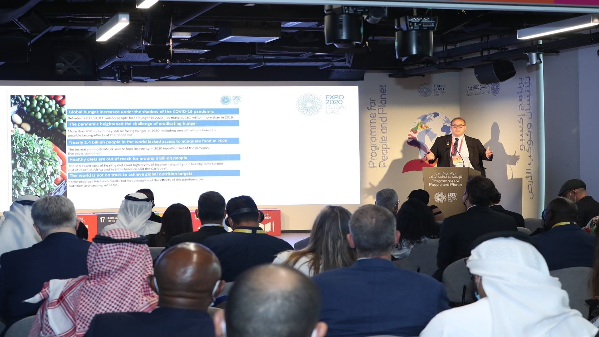 صورة بعنوان: إكسبو 2020 دبي يحتضن الاحتفال بيوم الأغذية العالمي 