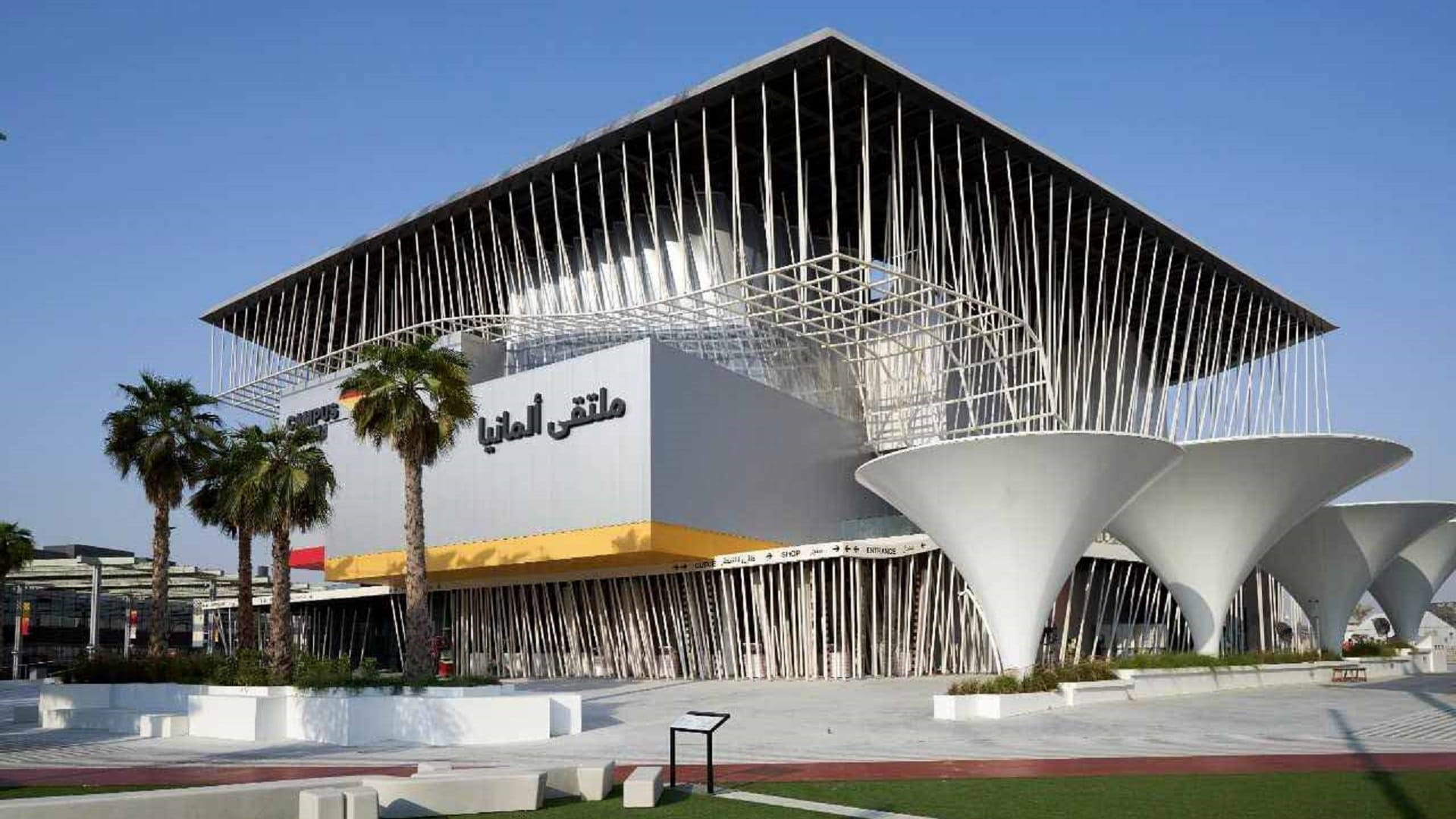 Image for the title: Expo 2020 to revive global event industry: GCG 