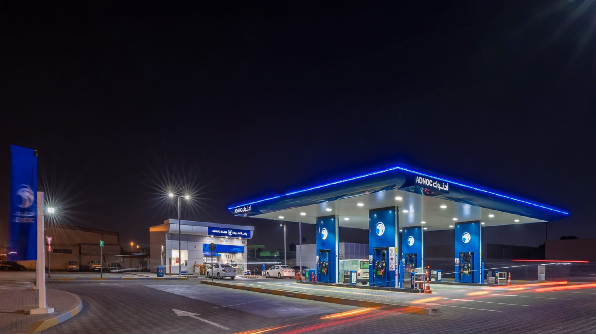 Image for the title: ADNOC Distribution opens two new stations in Sharjah 