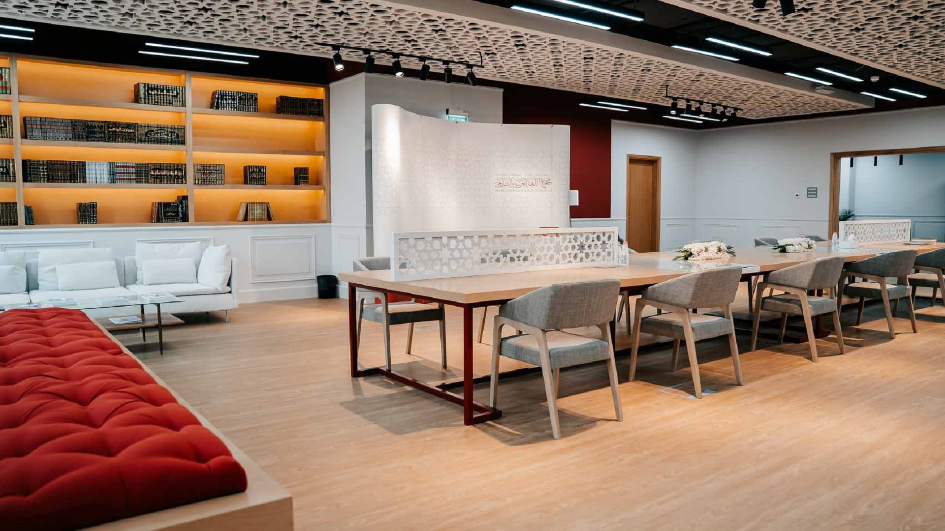 Image for the title: ALA reopens its private library for those interested in Arabic 