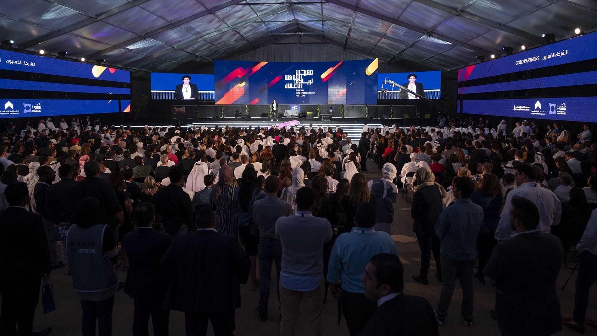 صورة بعنوان: "شراع" يطلق مهرجان الشارقة لريادة الأعمال الخامس 22 نوفمبر المقبل 
