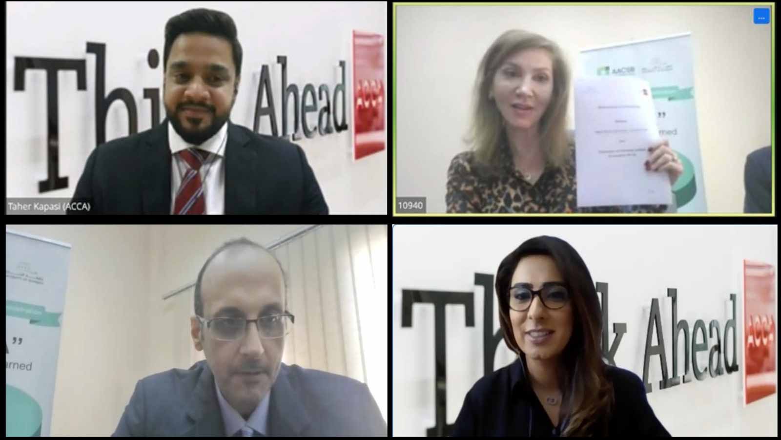 صورة بعنوان: تعاون بين جامعة الشارقة وجمعية المحاسبين القانونيين المعتمدين 