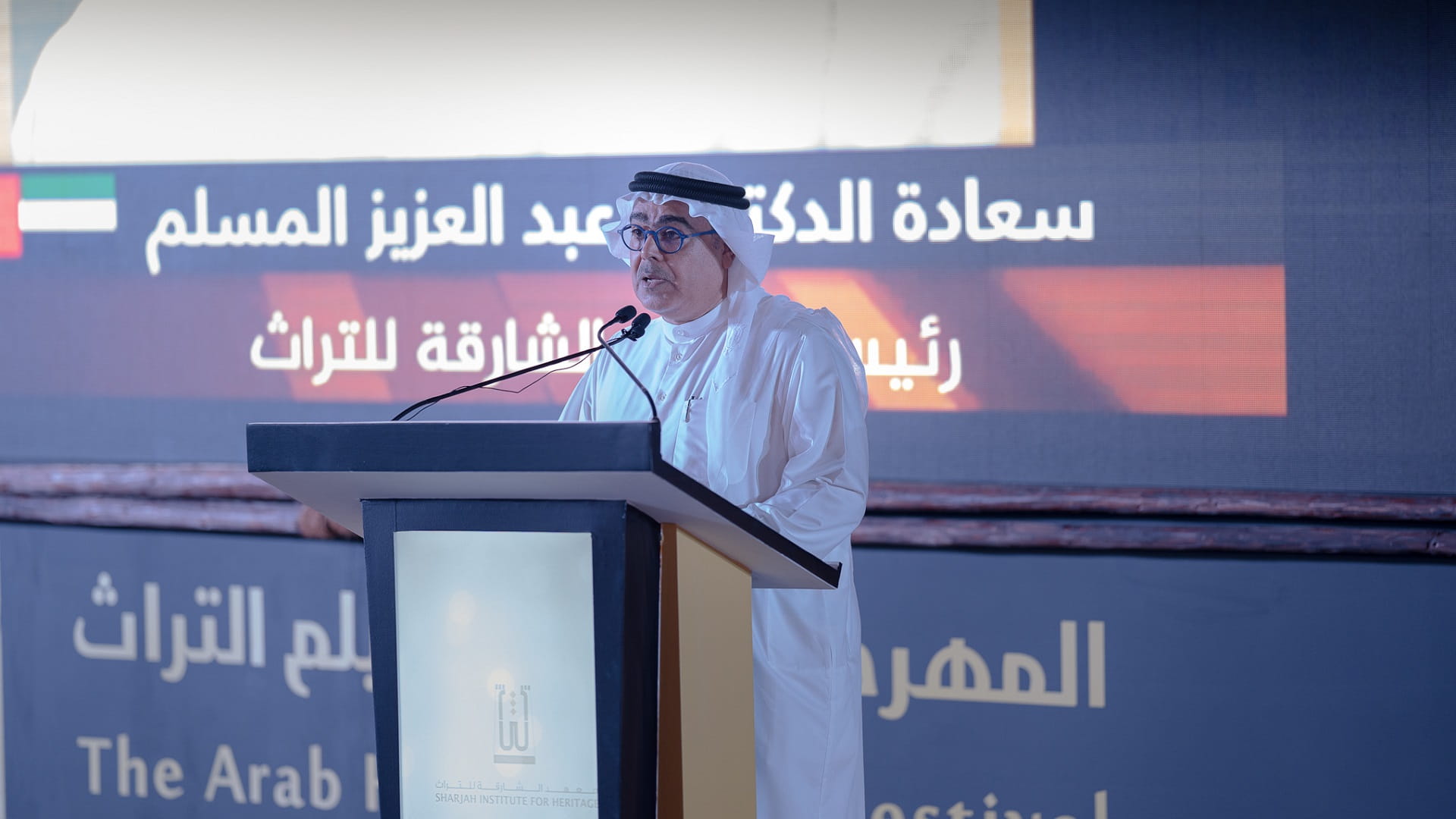 Image for the title: 2nd edition of AHFF kicks off on Khorfakkan Beach 