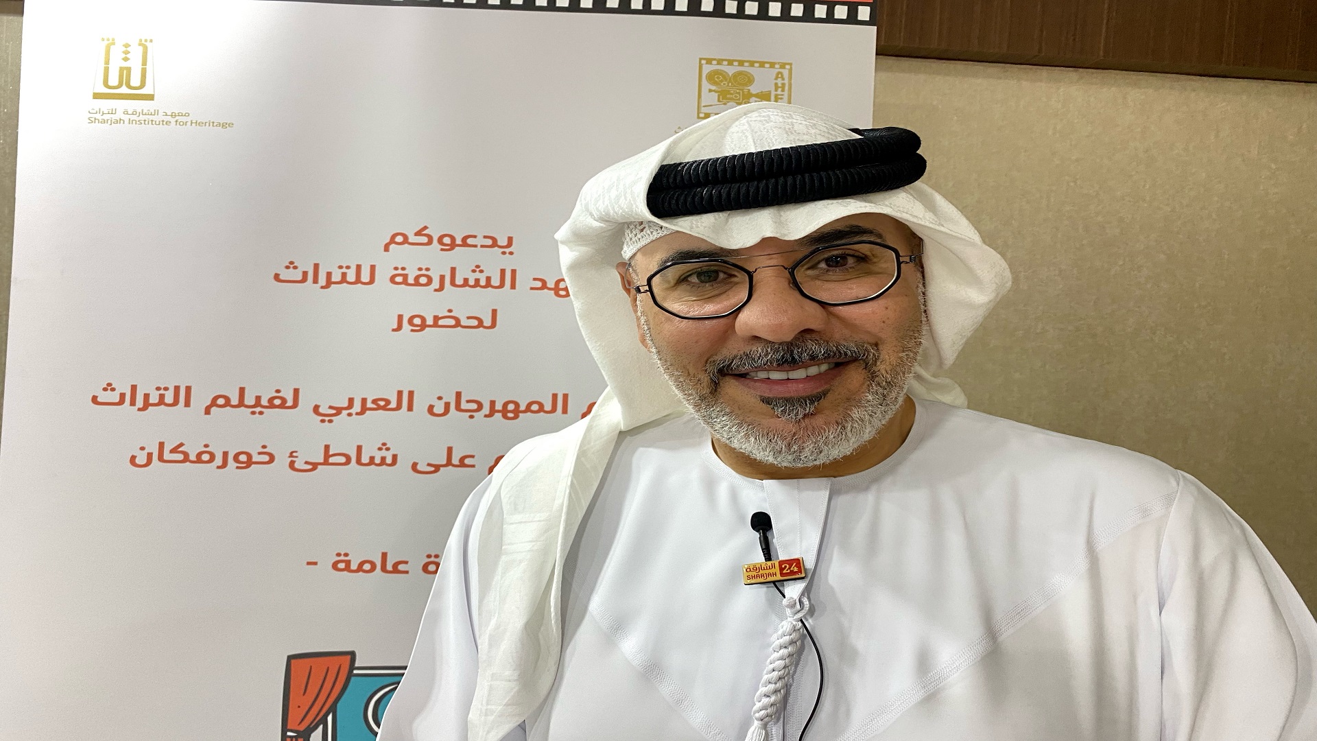 Image for the title: Al Junaibi: A rich cultural programme for the AHFF 