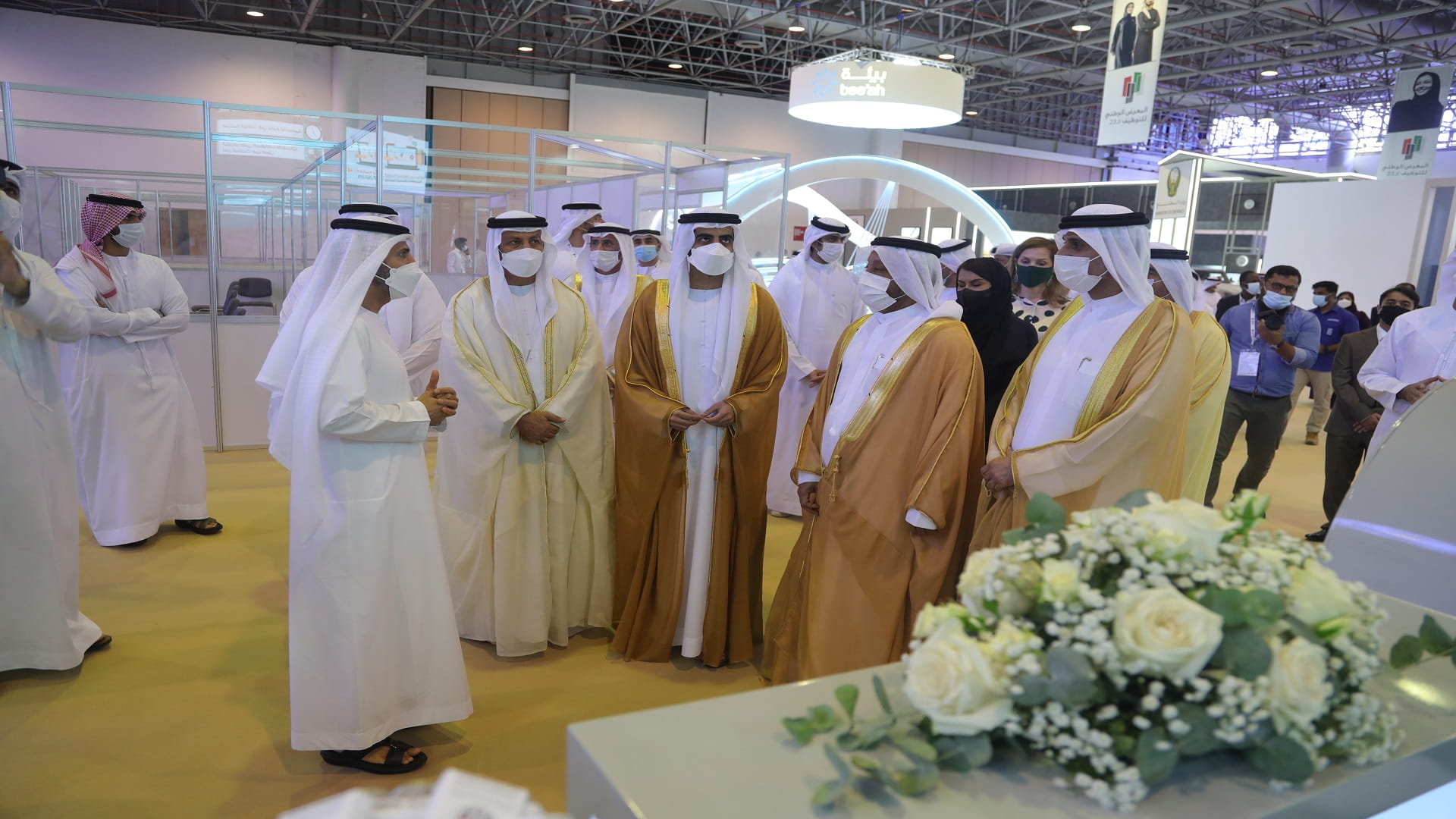 Image for the title: SDHR kicks off its government platform at 23rd NCE 2021 