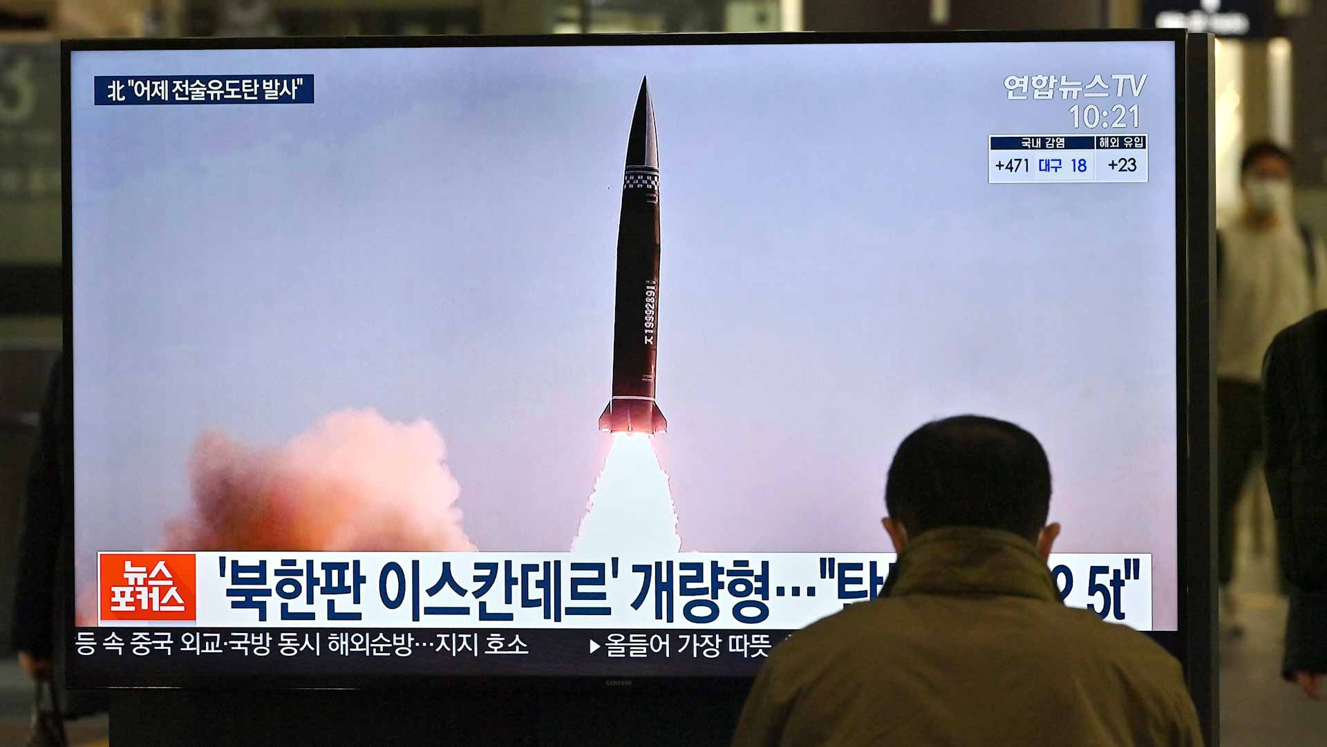 Image for the title: North Korea fires unidentified projectile: South's military 