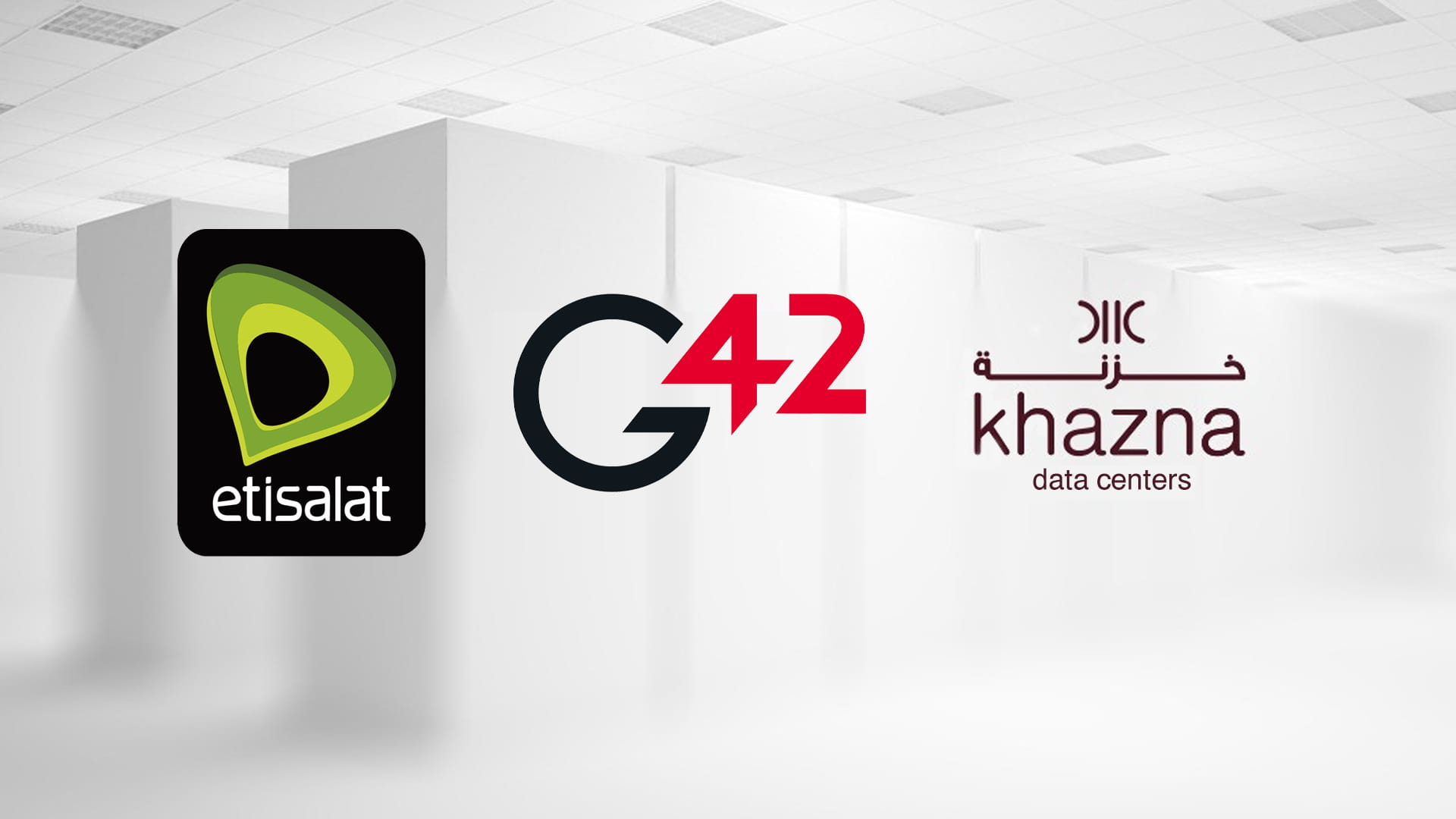 صورة بعنوان: "اتصالات" و"جي42" توحدان جهودهما لتأسيس أكبر مزود بيانات بالإمارات 
