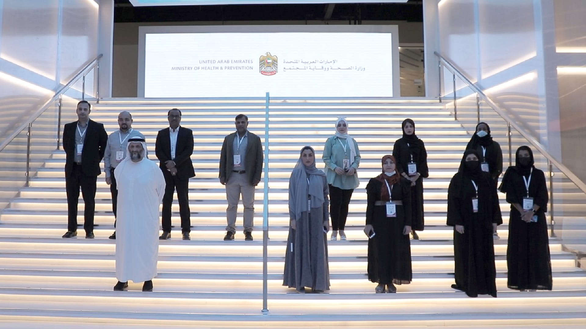 Image for the title: MoHAP concludes participation at GITEX Technology Week 