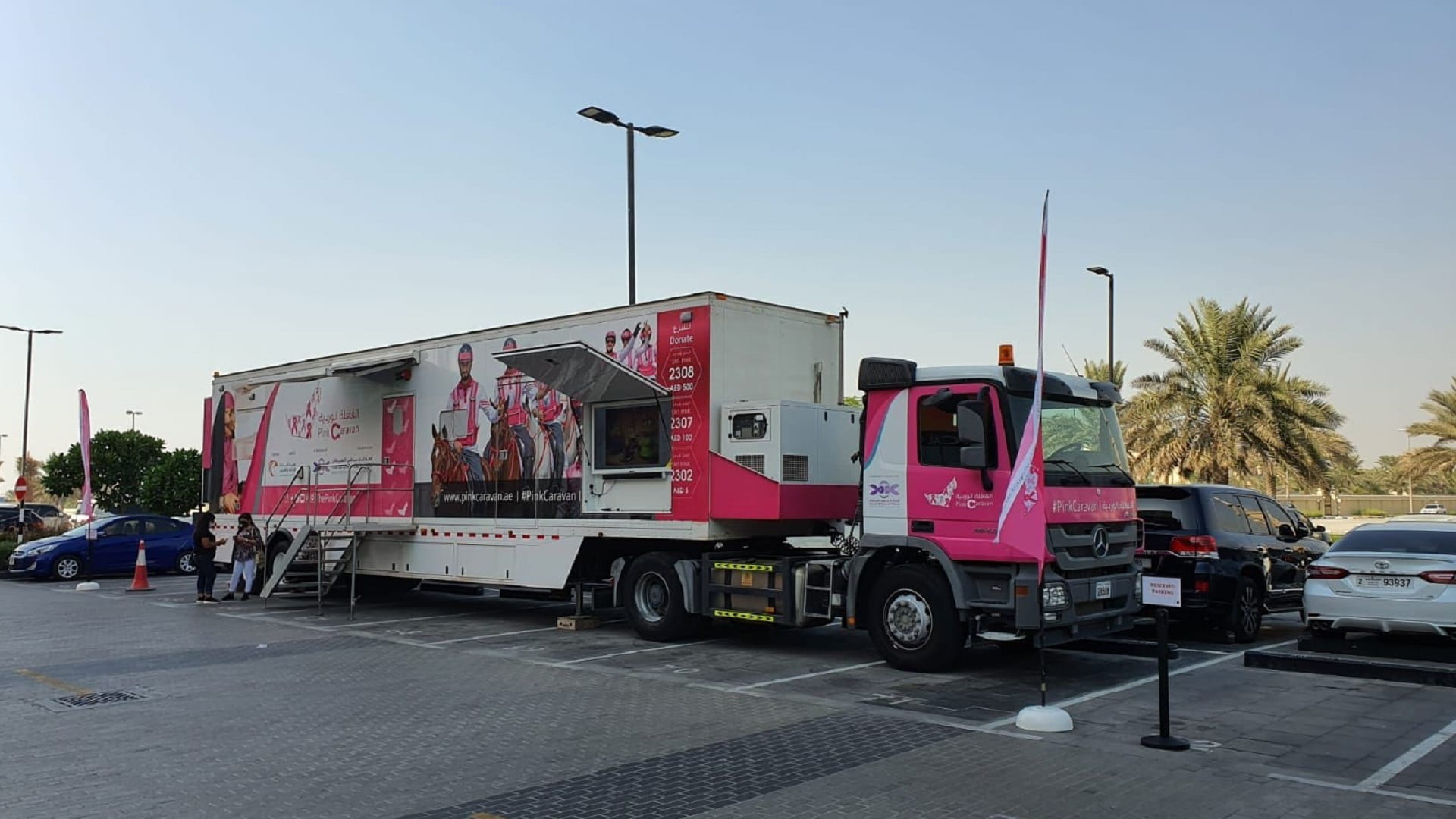 Image for the title: 06 Mall offers free screenings for early breast cancer detection 